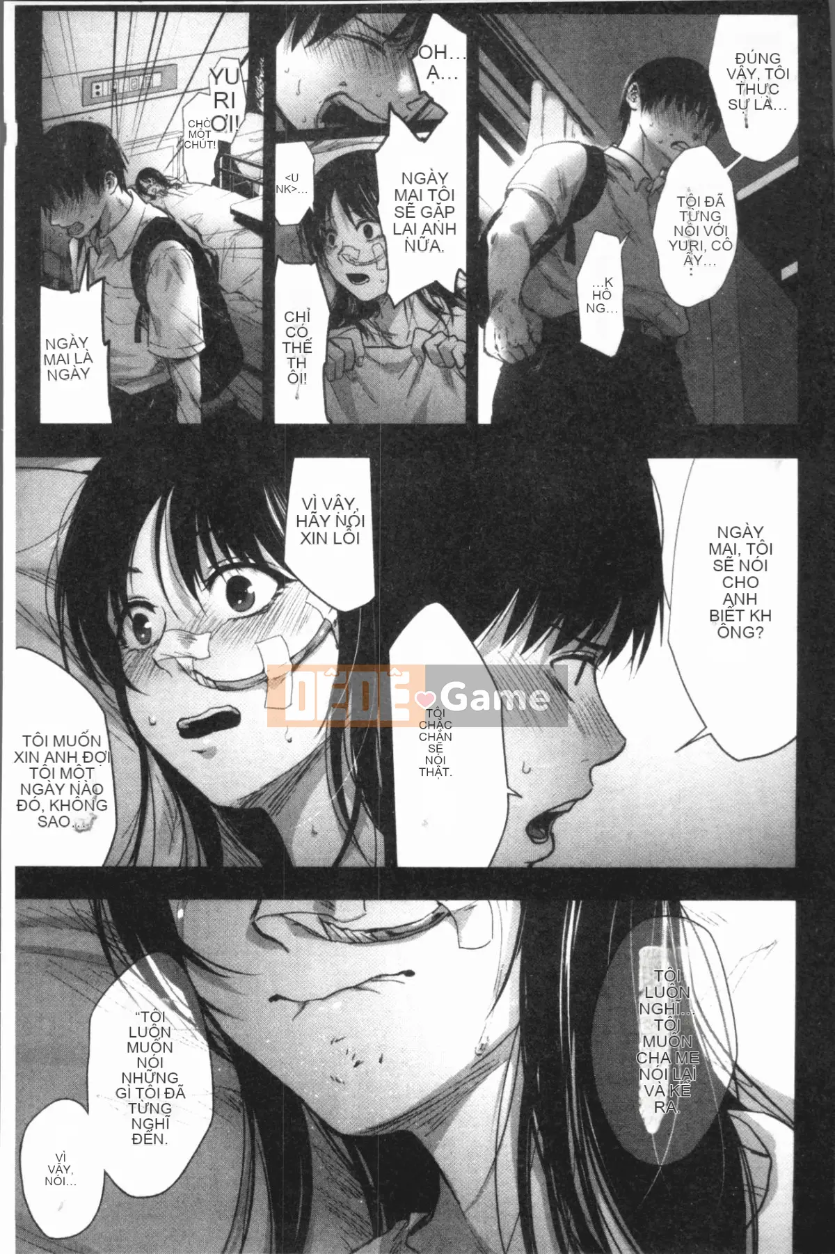 [4K Hanhua Group][Saki Jiro] 埒