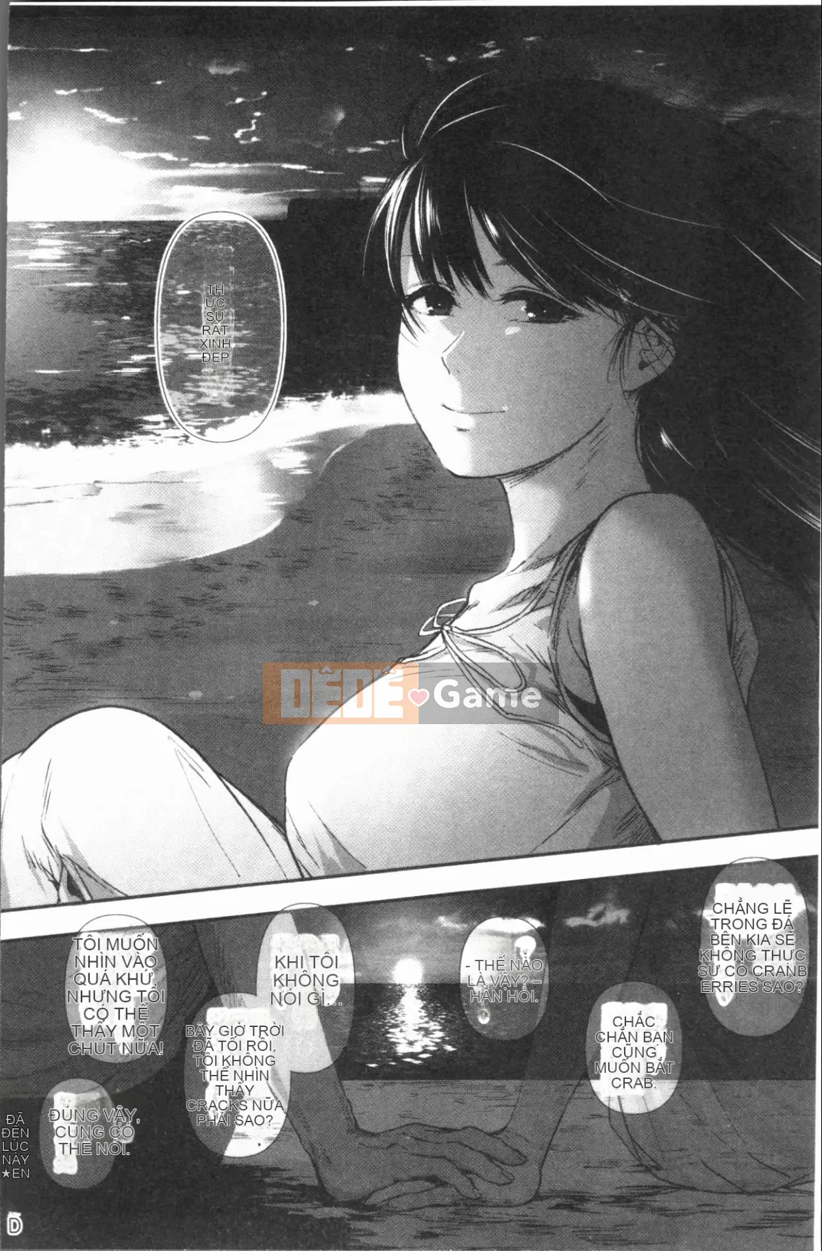 [4K Hanhua Group][Saki Jiro] 埒