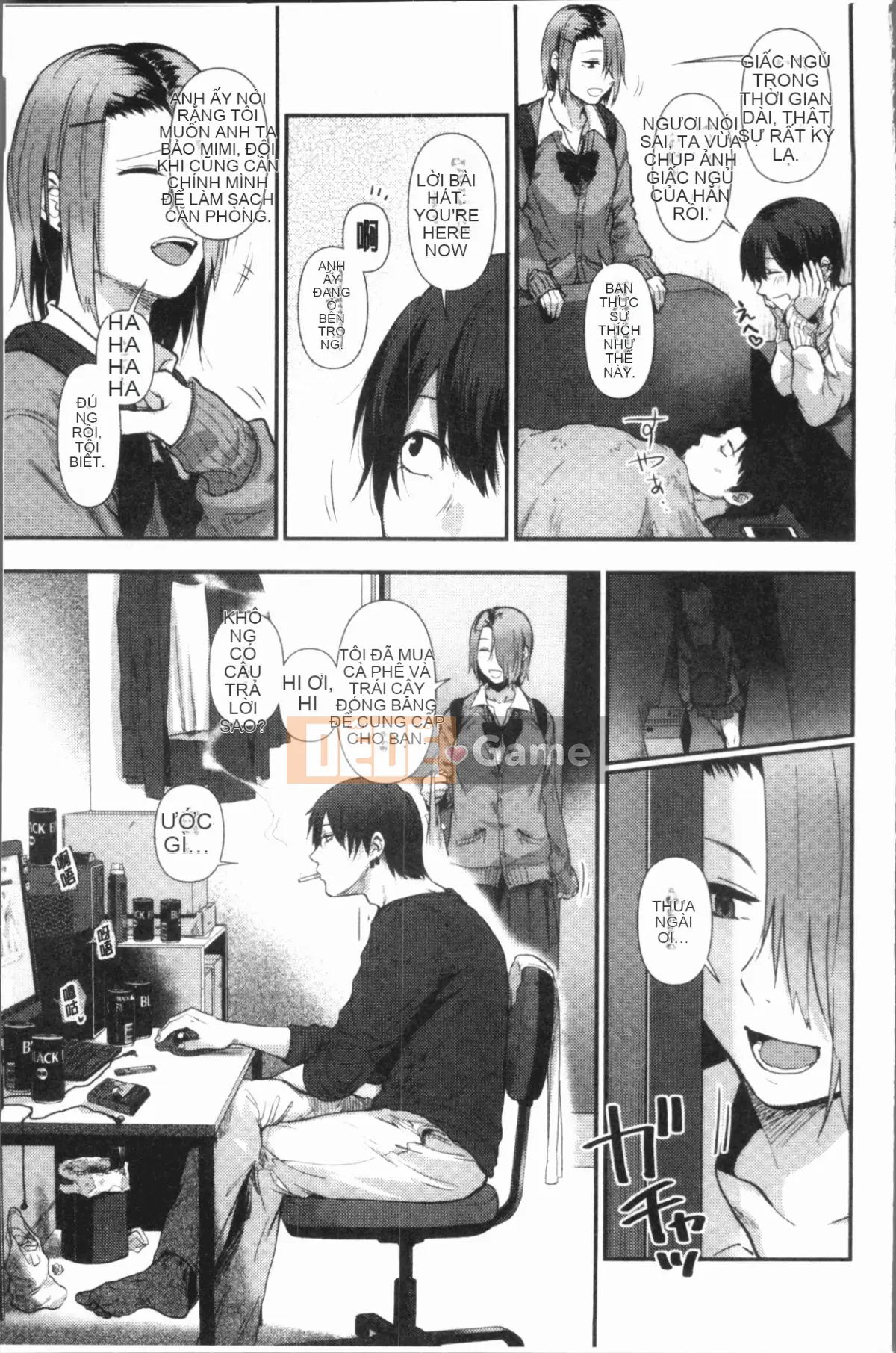 [4K Hanhua Group][Saki Jiro] 埒