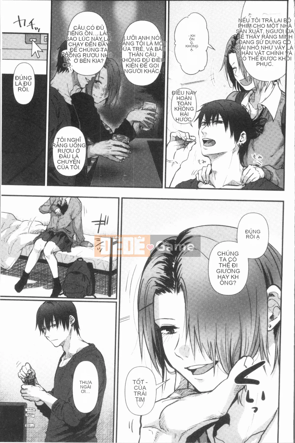 [4K Hanhua Group][Saki Jiro] 埒