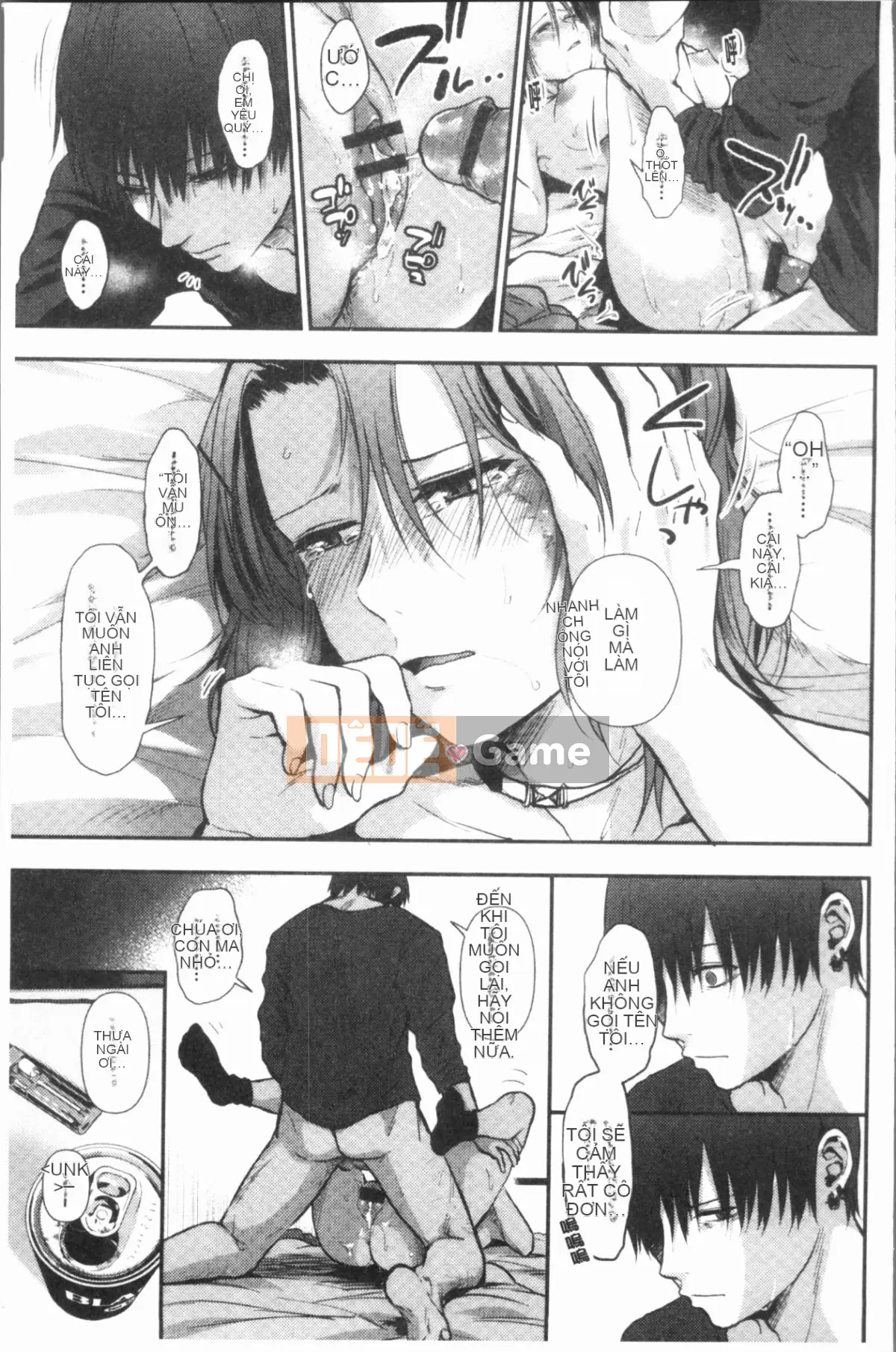 [4K Hanhua Group][Saki Jiro] 埒