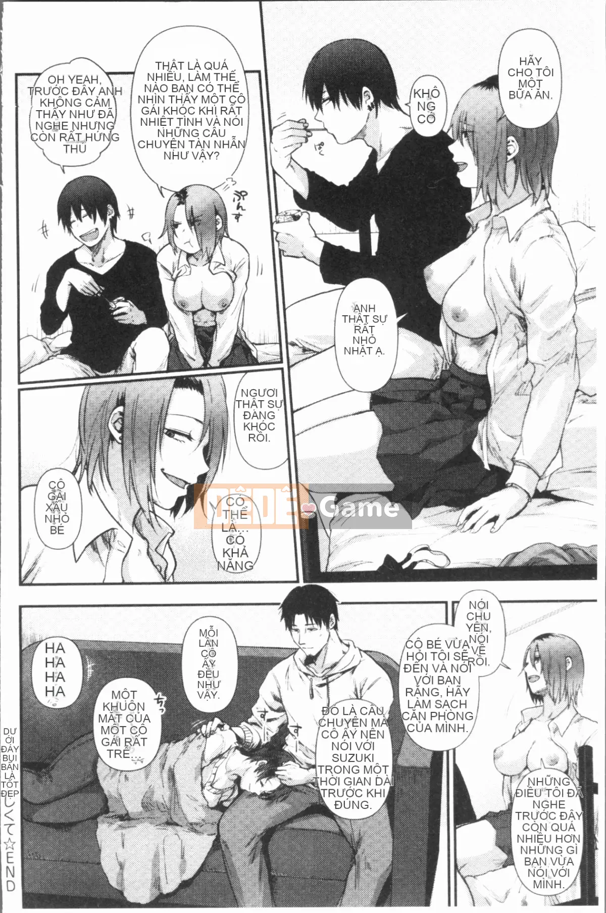 [4K Hanhua Group][Saki Jiro] 埒