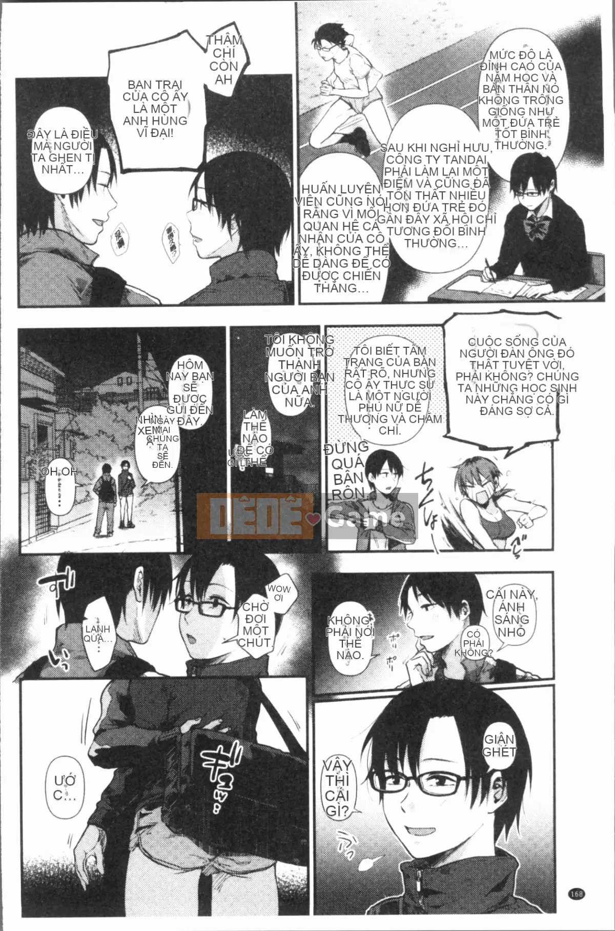 [4K Hanhua Group][Saki Jiro] 埒