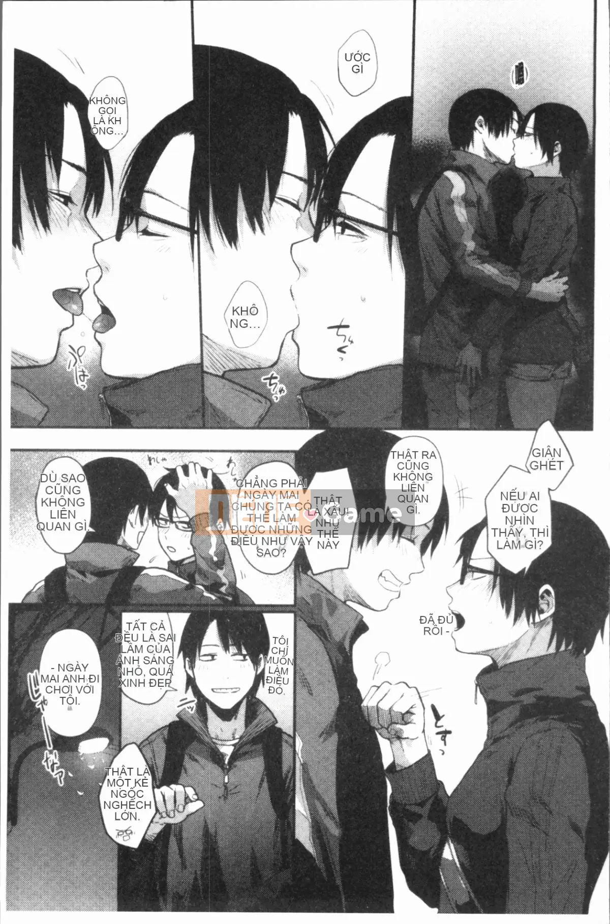 [4K Hanhua Group][Saki Jiro] 埒