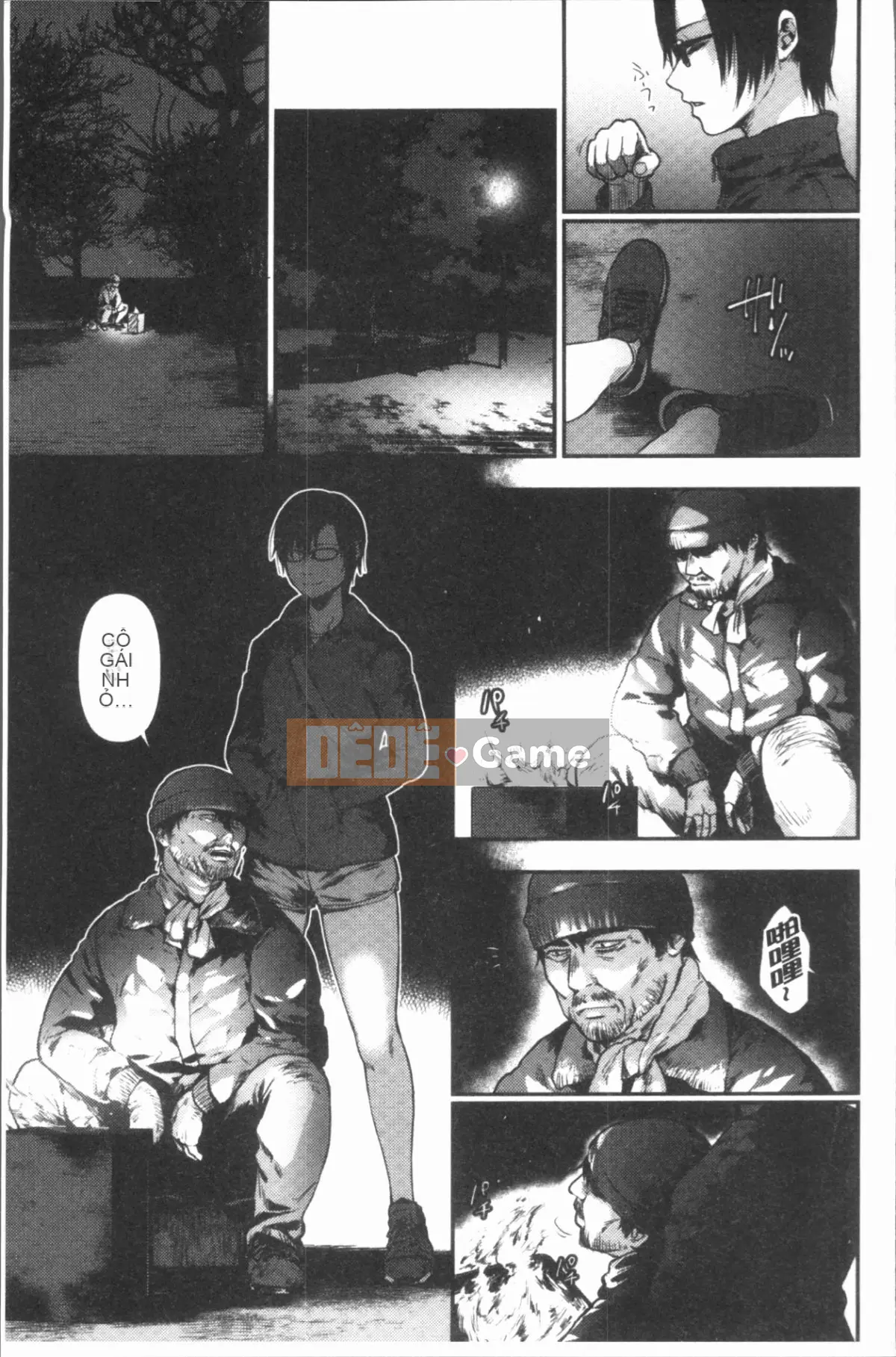 [4K Hanhua Group][Saki Jiro] 埒