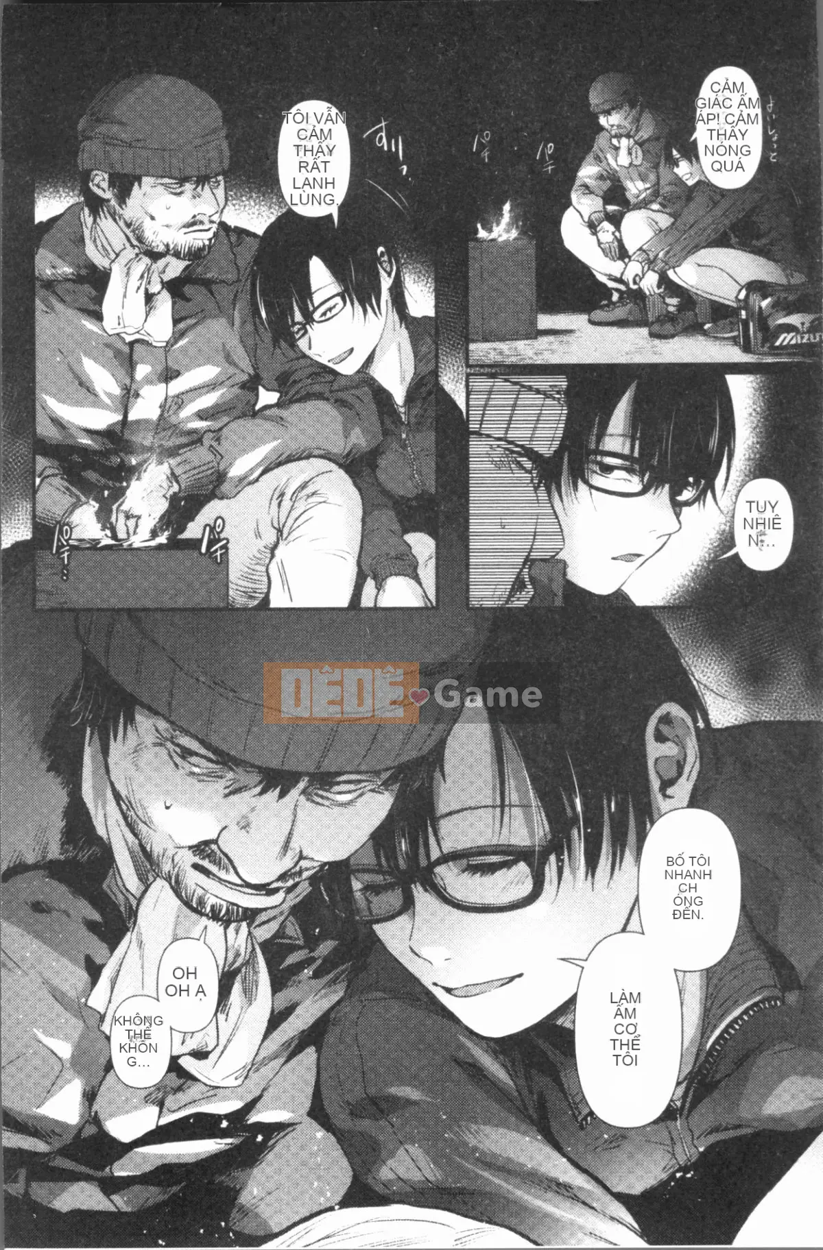 [4K Hanhua Group][Saki Jiro] 埒