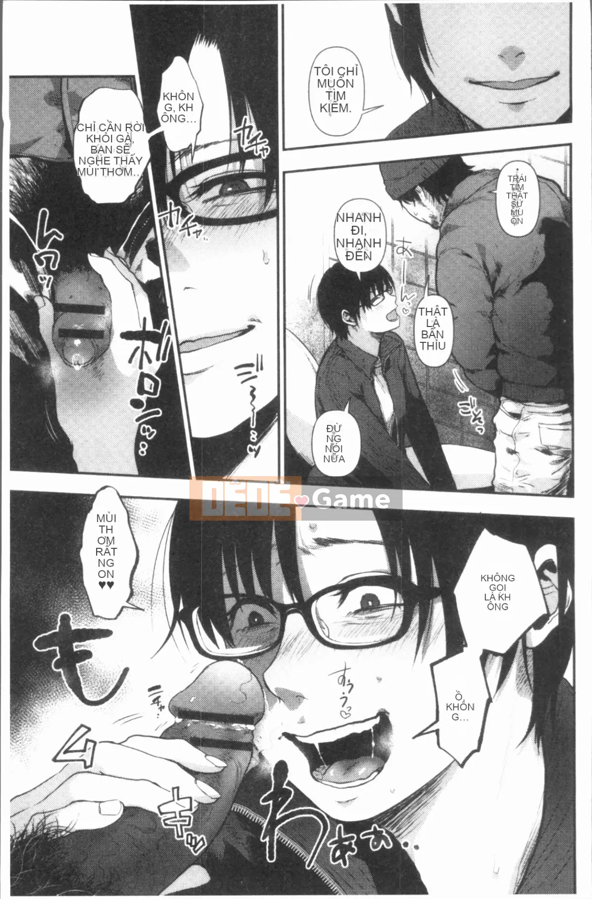 [4K Hanhua Group][Saki Jiro] 埒