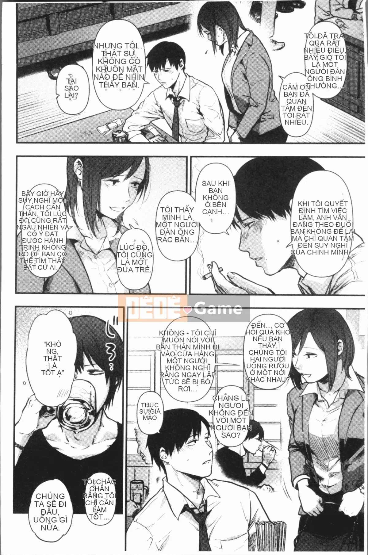 [4K Hanhua Group][Saki Jiro] 埒