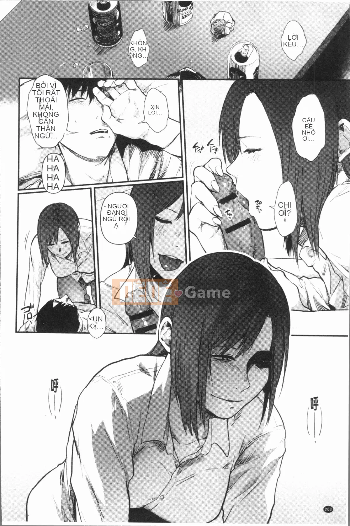 [4K Hanhua Group][Saki Jiro] 埒