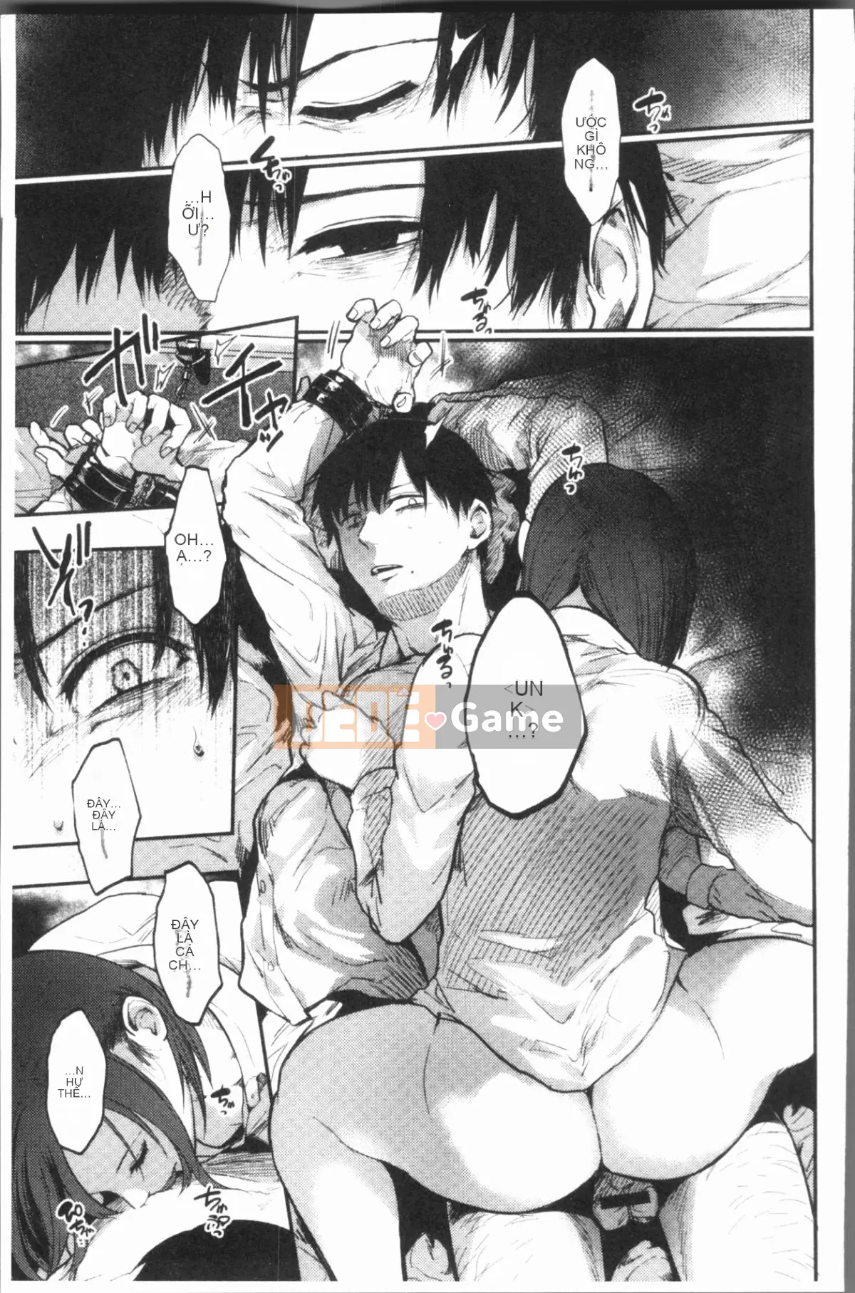 [4K Hanhua Group][Saki Jiro] 埒