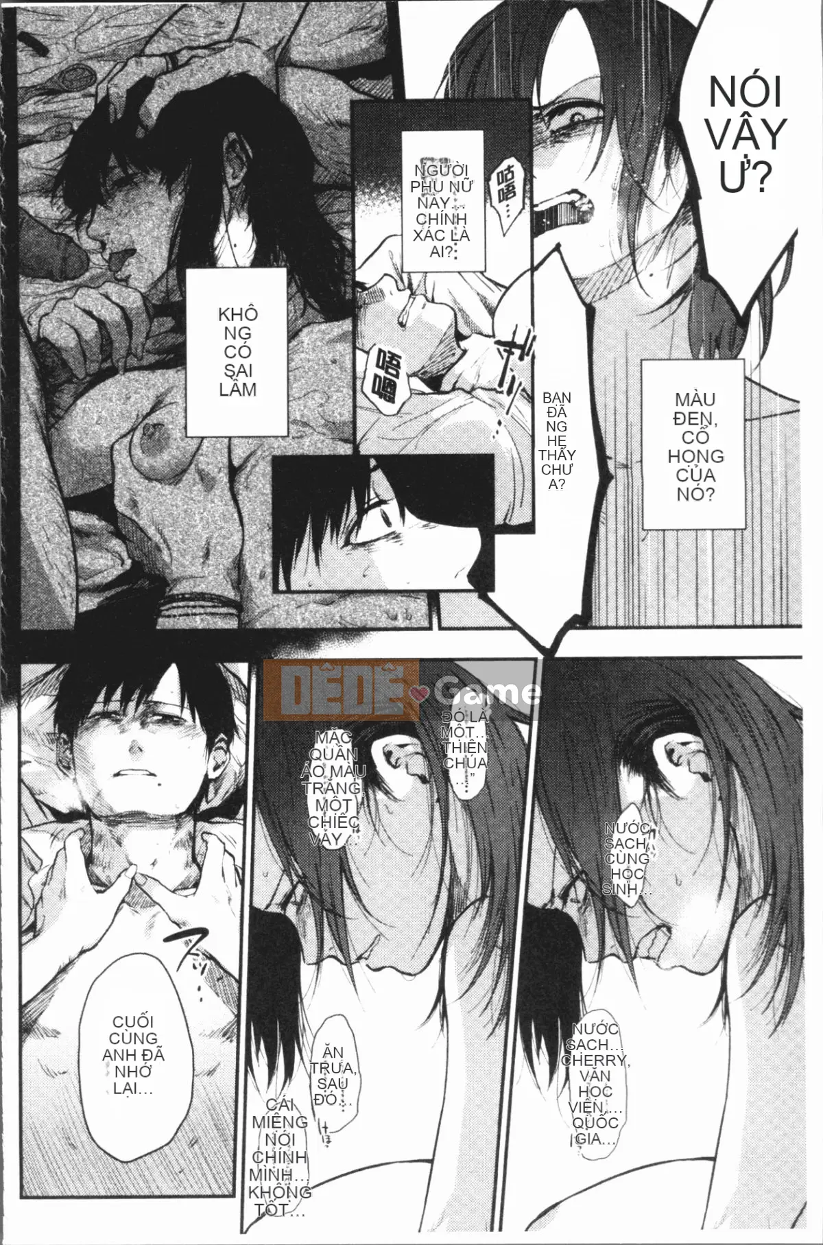 [4K Hanhua Group][Saki Jiro] 埒