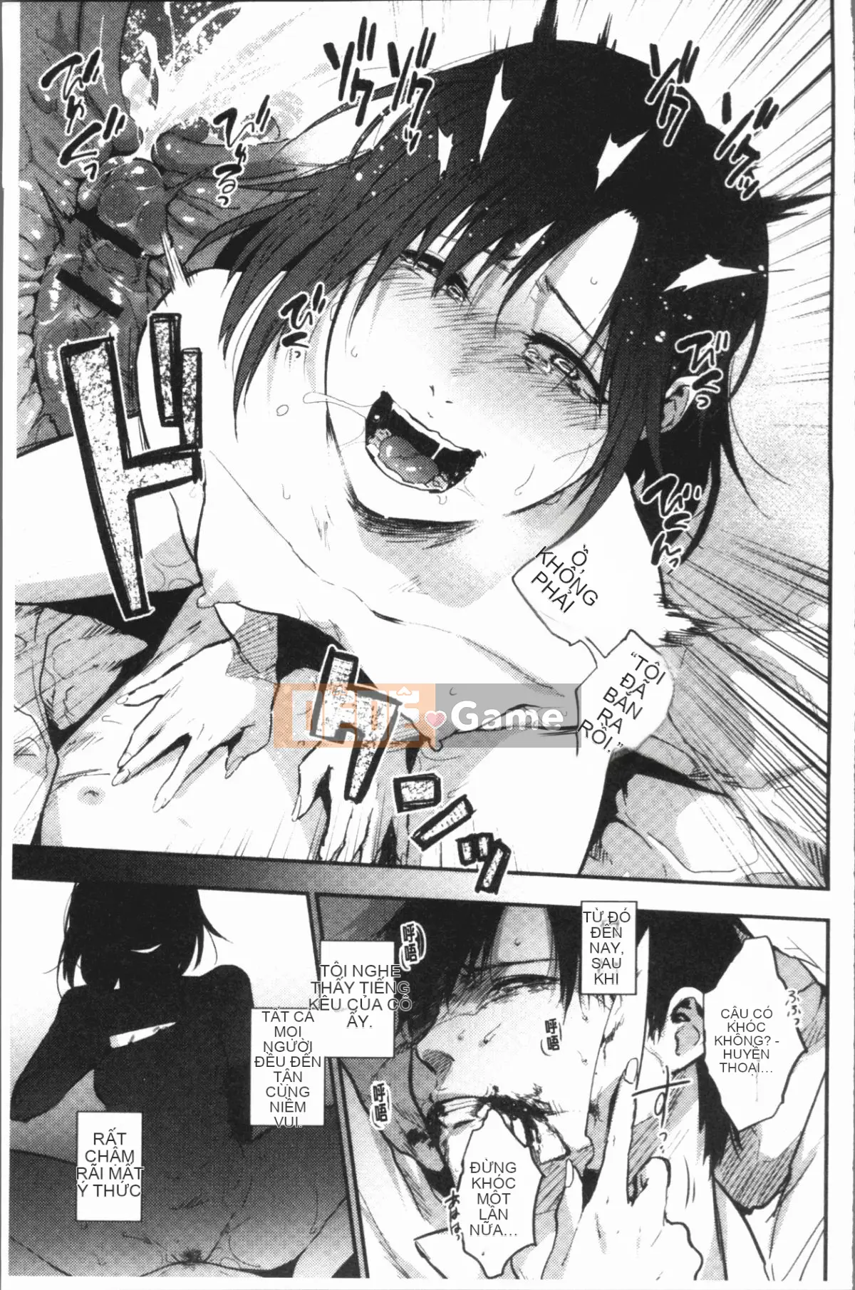 [4K Hanhua Group][Saki Jiro] 埒