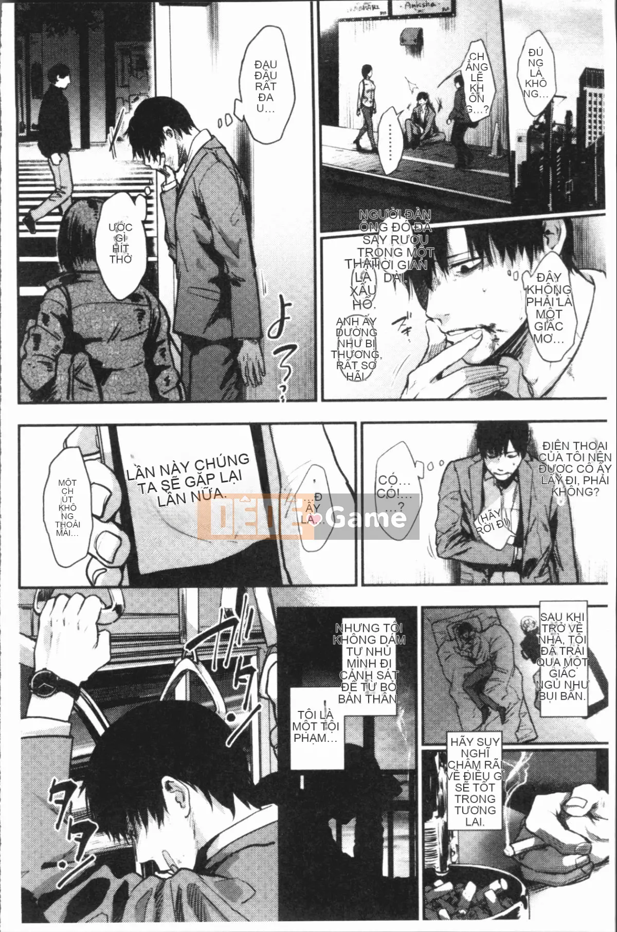 [4K Hanhua Group][Saki Jiro] 埒