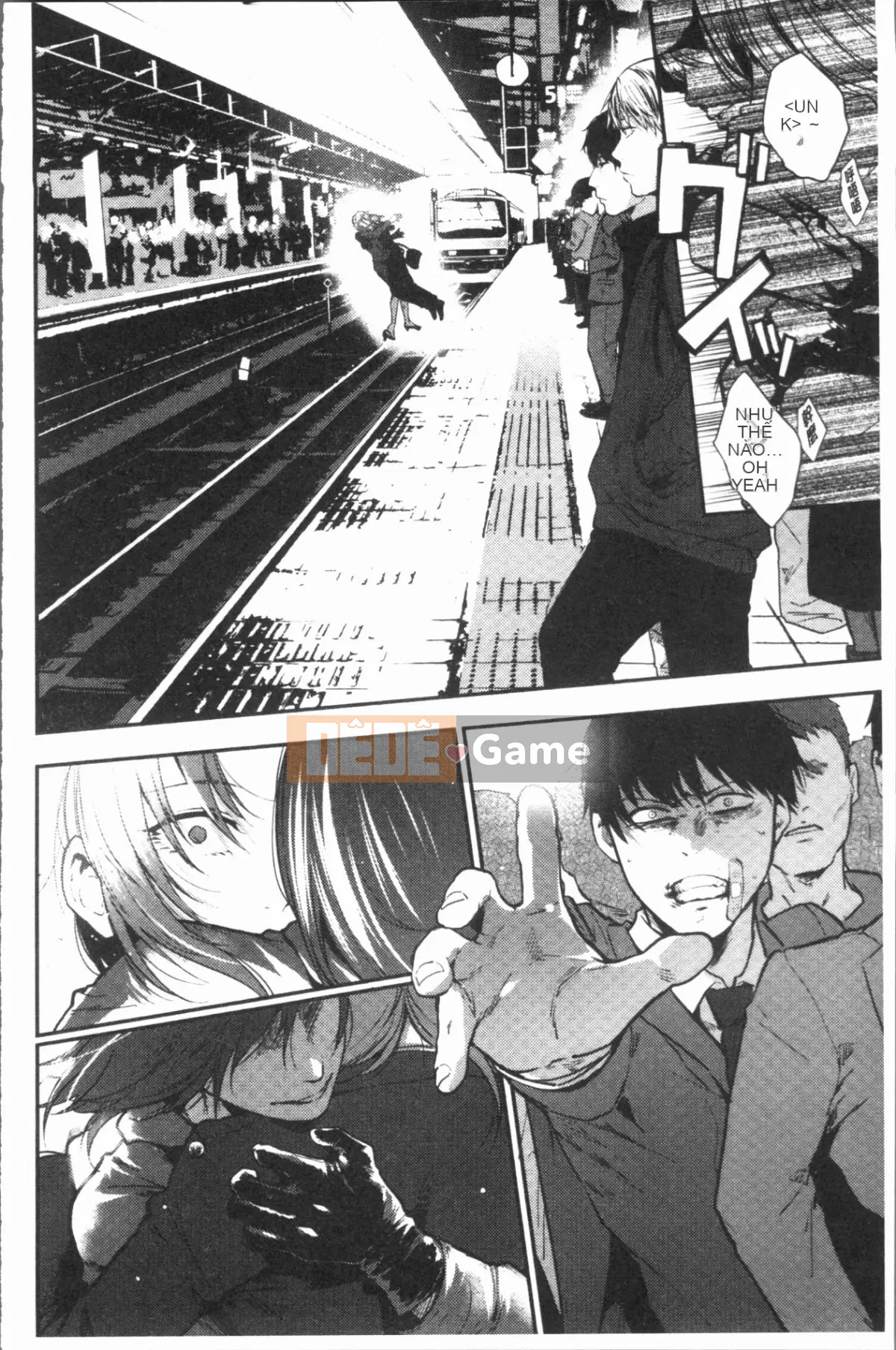 [4K Hanhua Group][Saki Jiro] 埒