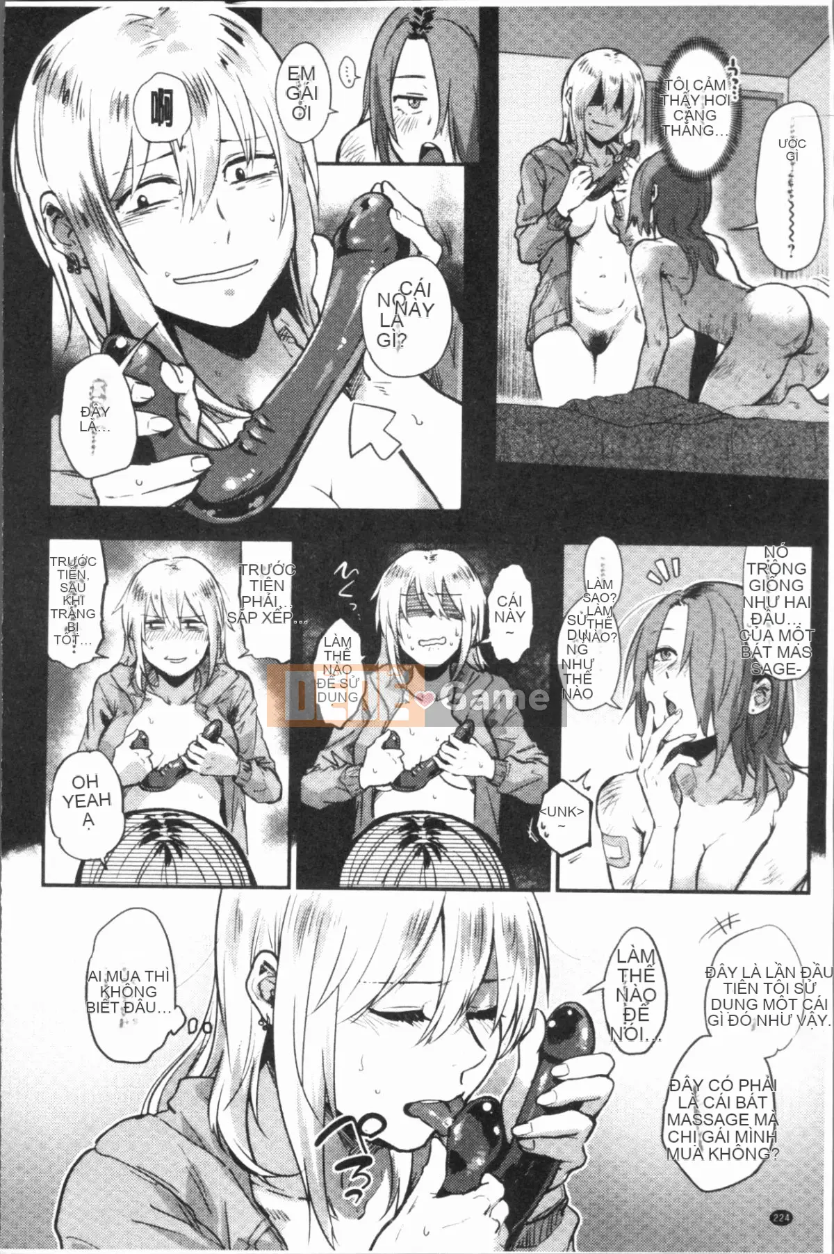 [4K Hanhua Group][Saki Jiro] 埒