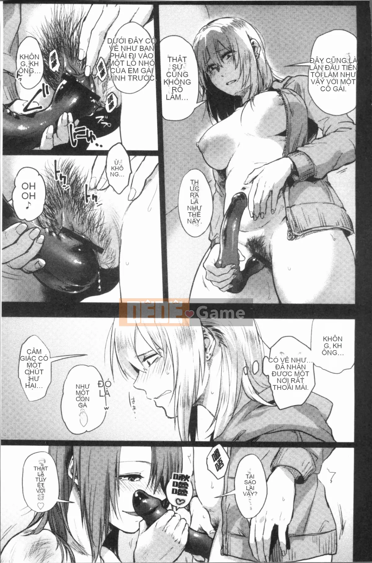 [4K Hanhua Group][Saki Jiro] 埒