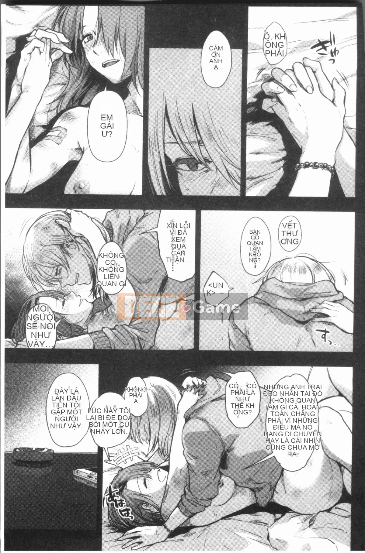 [4K Hanhua Group][Saki Jiro] 埒