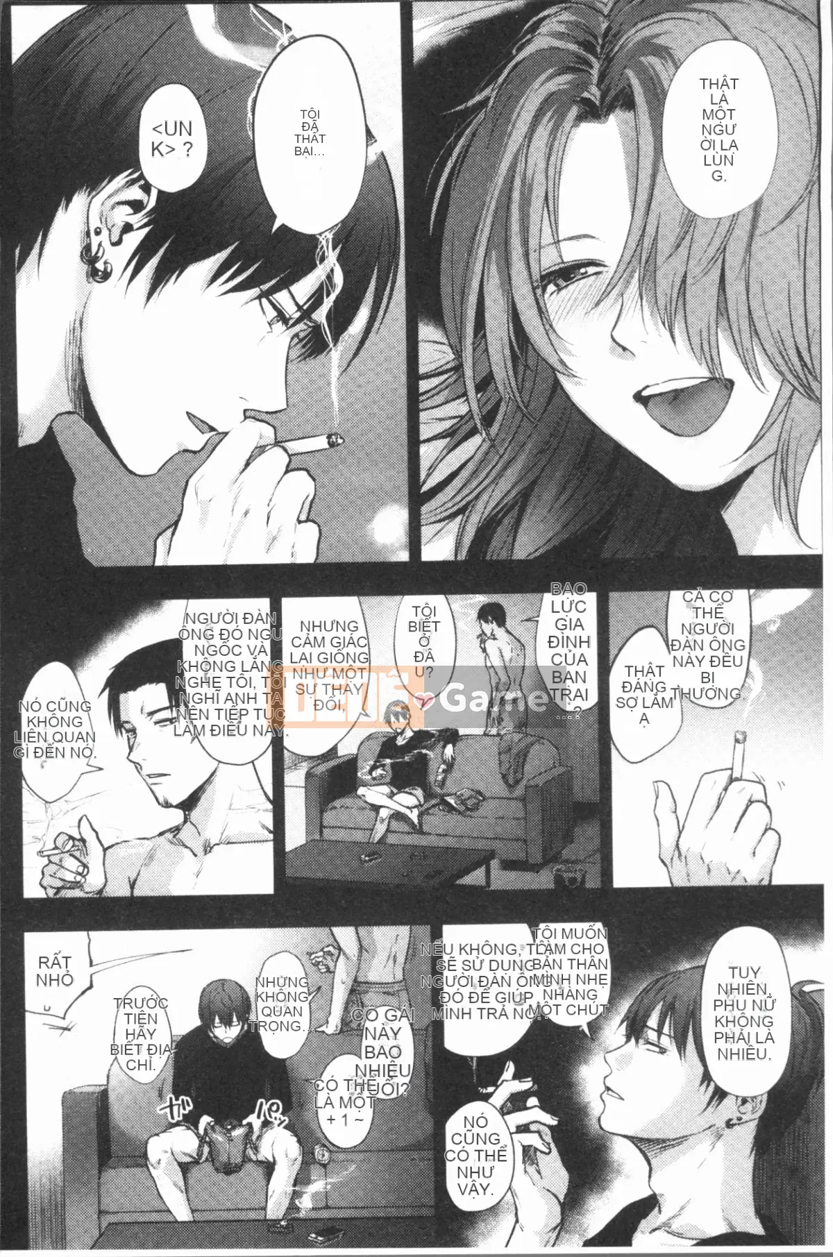 [4K Hanhua Group][Saki Jiro] 埒