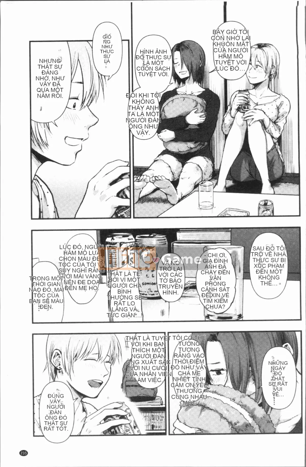 [4K Hanhua Group][Saki Jiro] 埒