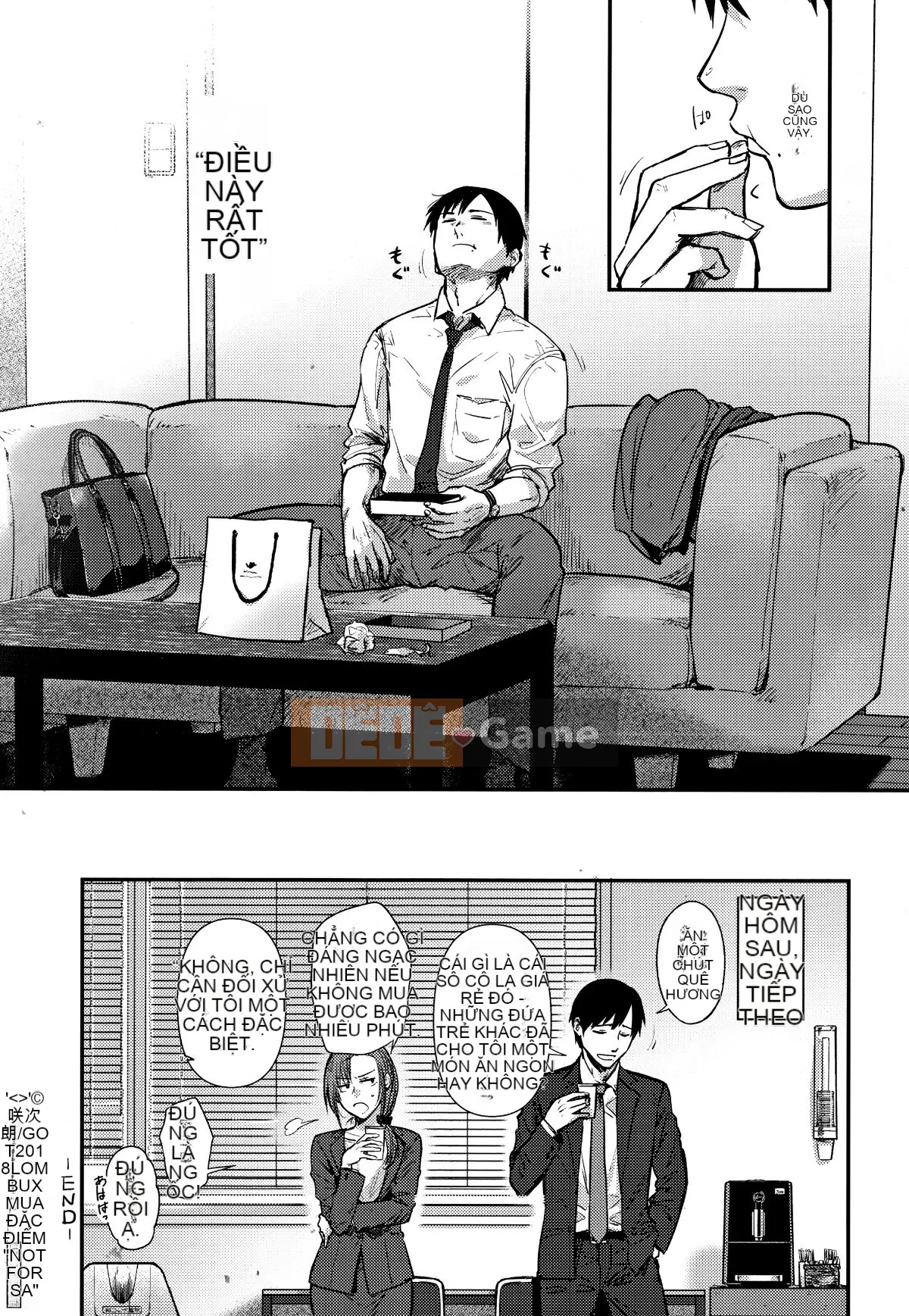 [4K Hanhua Group][Saki Jiro] 埒