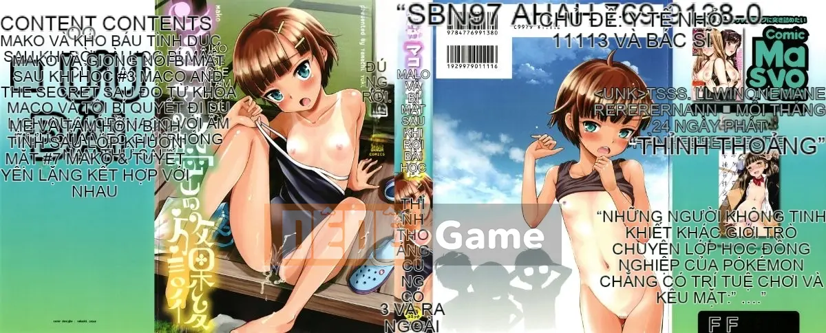 (Truyện tranh Seijin) [Tamachiyuki] Mako to Himitsu no Houkago + Thẻ minh họa