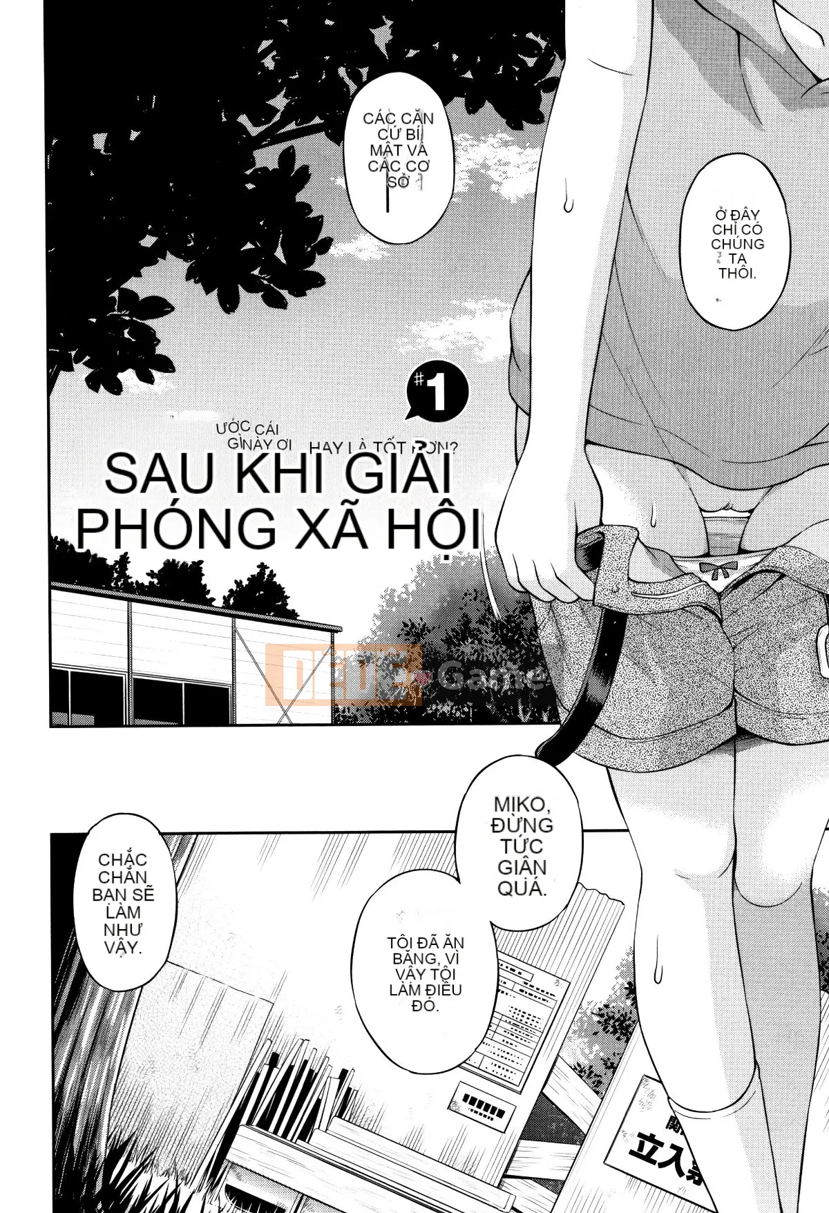 (Truyện tranh Seijin) [Tamachiyuki] Mako to Himitsu no Houkago + Thẻ minh họa