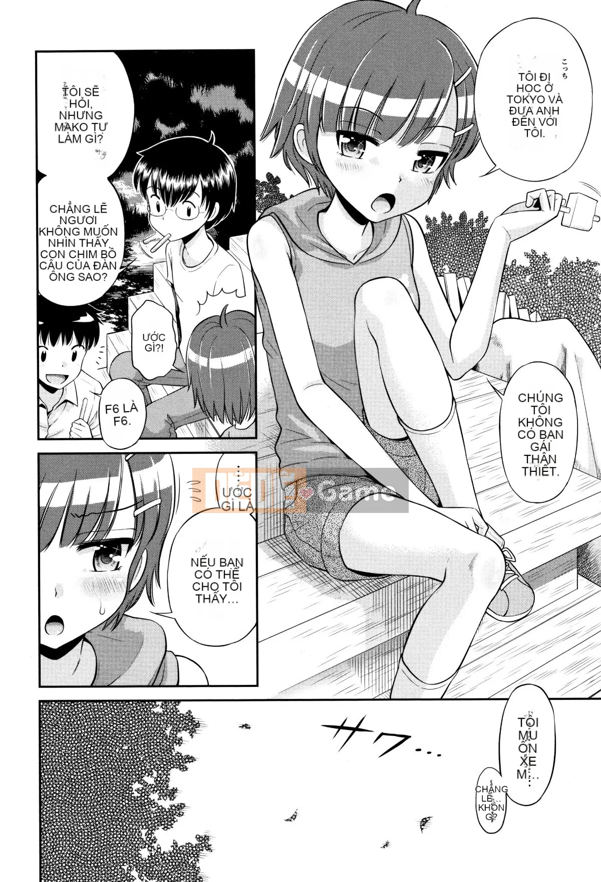 (Truyện tranh Seijin) [Tamachiyuki] Mako to Himitsu no Houkago + Thẻ minh họa