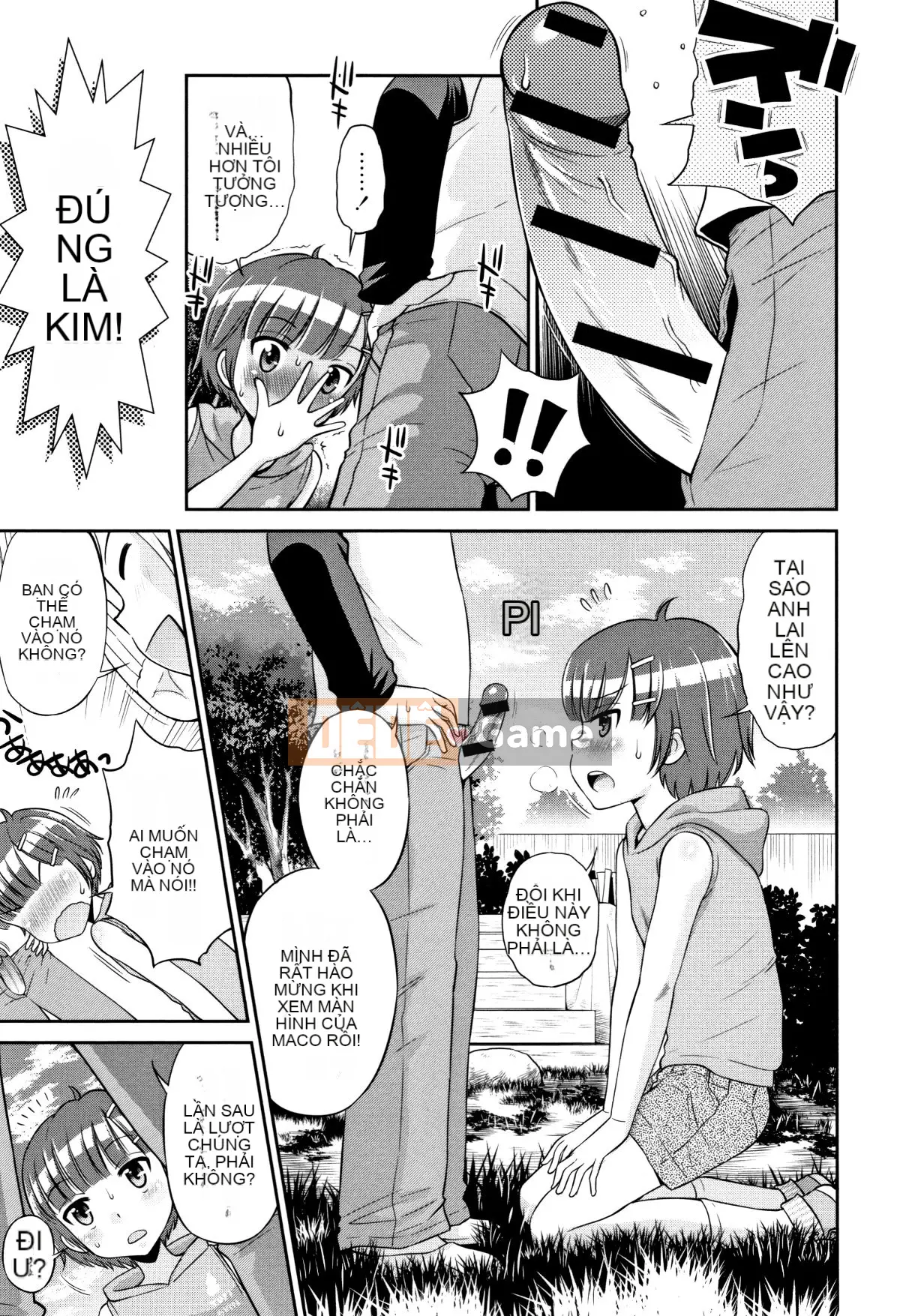 (Truyện tranh Seijin) [Tamachiyuki] Mako to Himitsu no Houkago + Thẻ minh họa