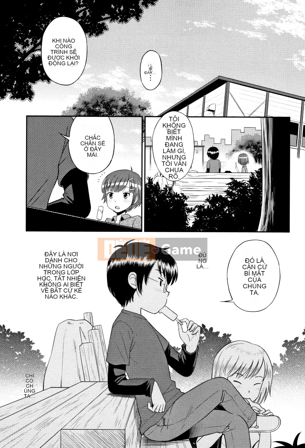 (Truyện tranh Seijin) [Tamachiyuki] Mako to Himitsu no Houkago + Thẻ minh họa