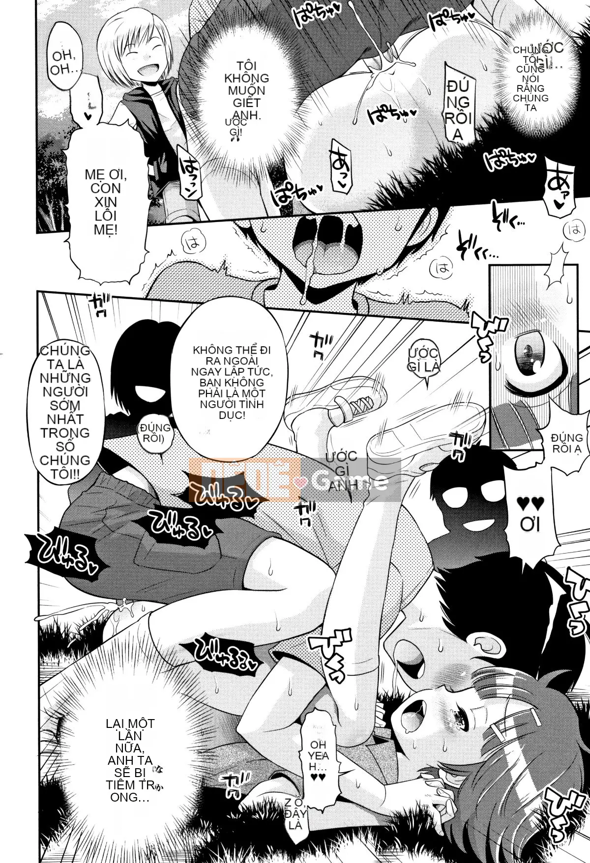 (Truyện tranh Seijin) [Tamachiyuki] Mako to Himitsu no Houkago + Thẻ minh họa