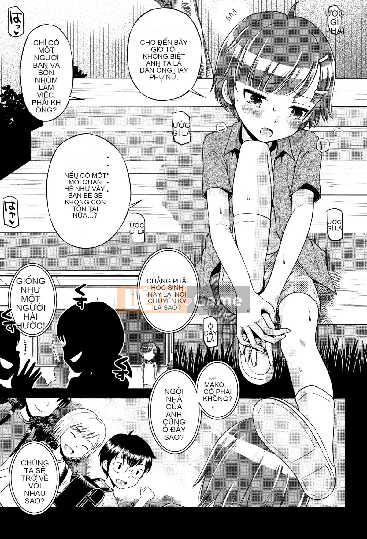 (Truyện tranh Seijin) [Tamachiyuki] Mako to Himitsu no Houkago + Thẻ minh họa