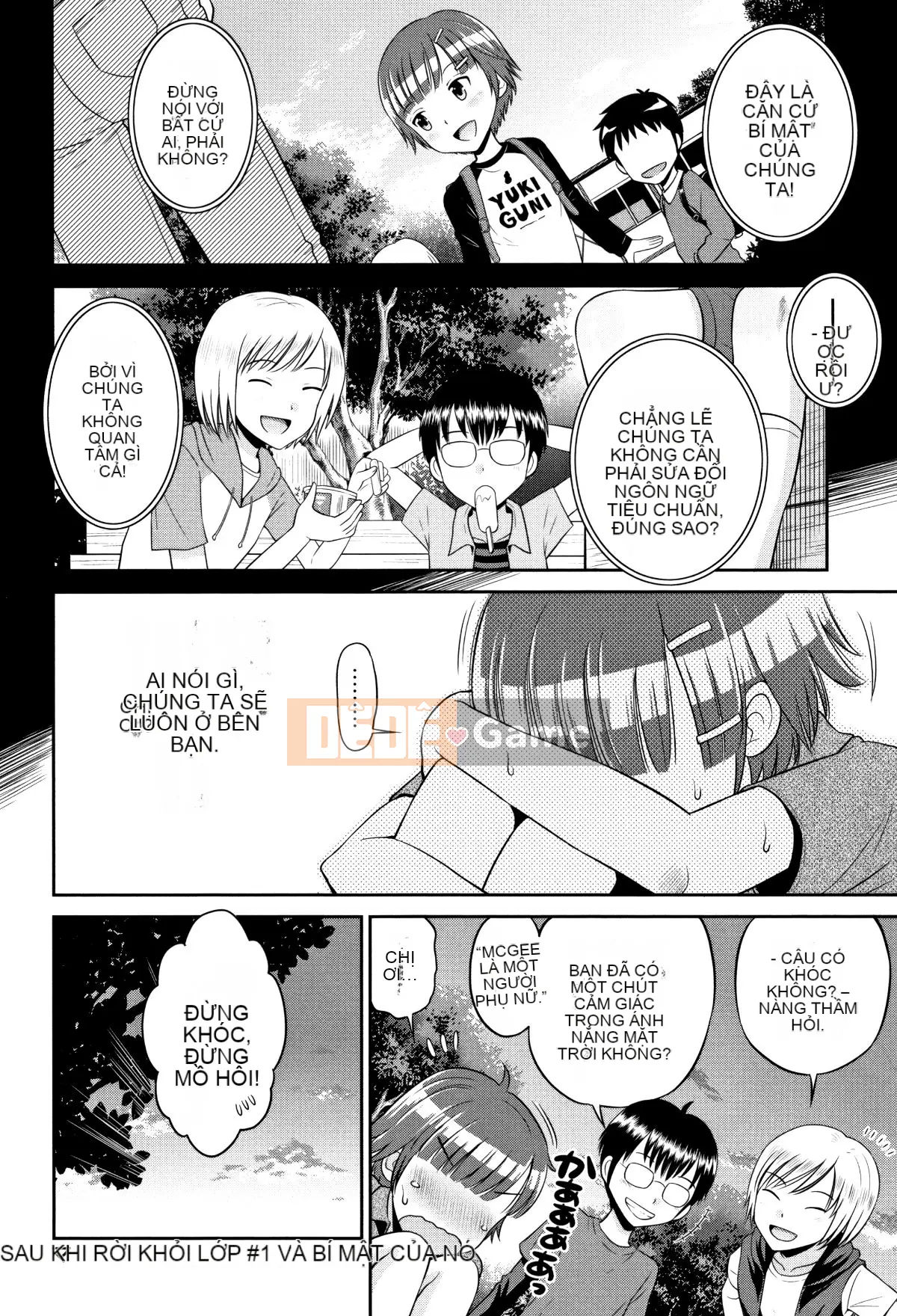 (Truyện tranh Seijin) [Tamachiyuki] Mako to Himitsu no Houkago + Thẻ minh họa