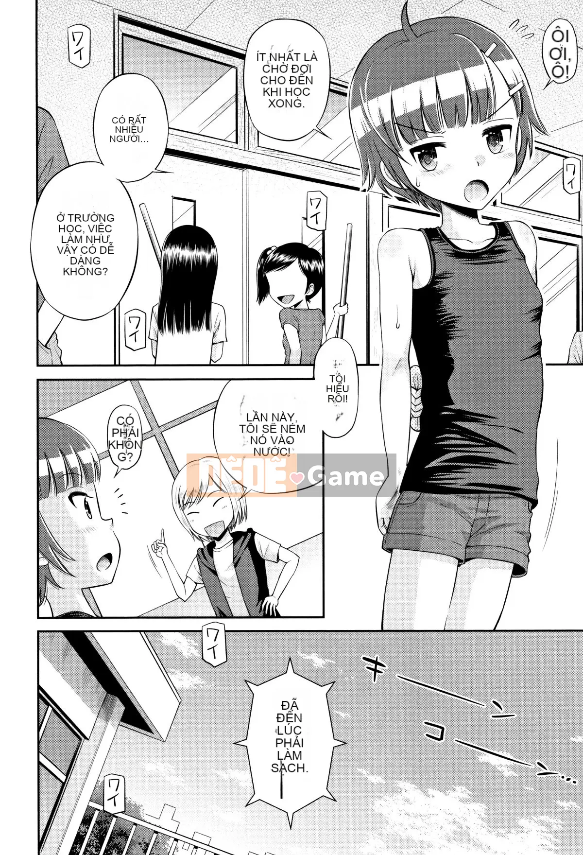 (Truyện tranh Seijin) [Tamachiyuki] Mako to Himitsu no Houkago + Thẻ minh họa