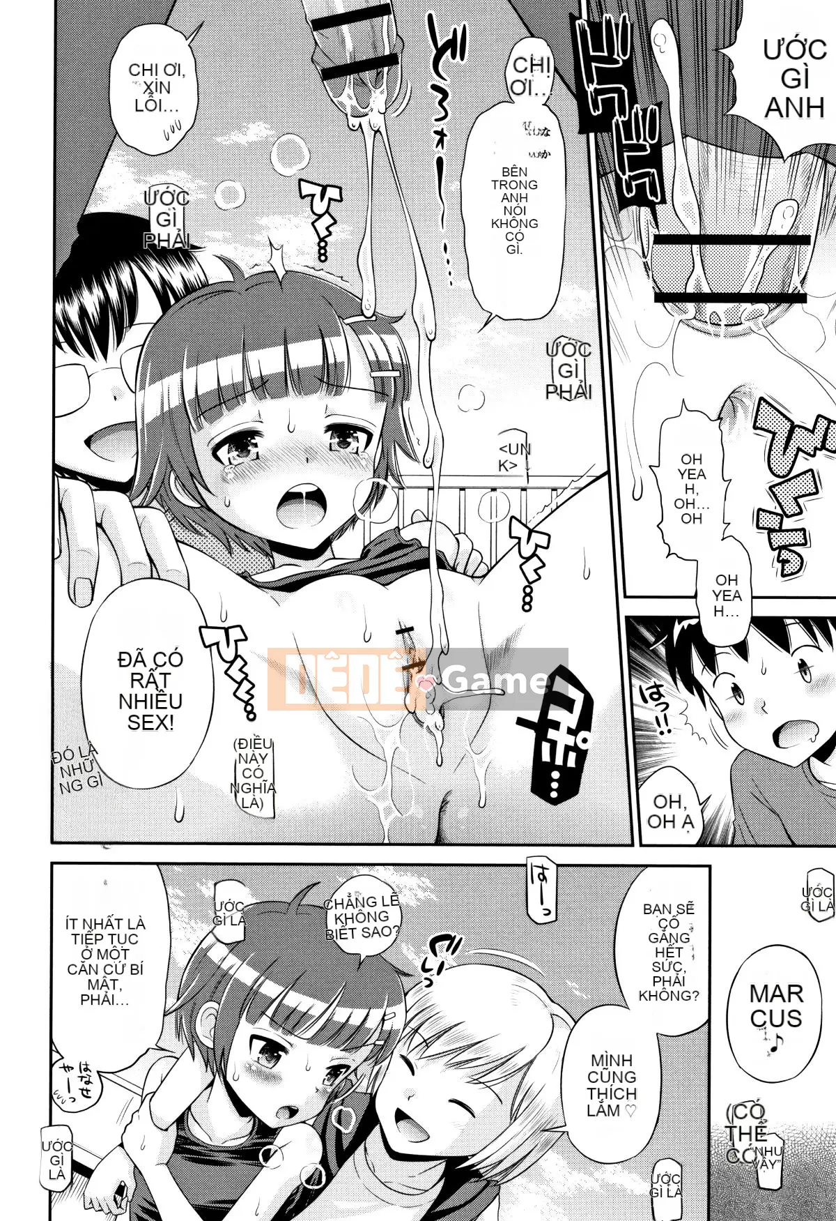 (Truyện tranh Seijin) [Tamachiyuki] Mako to Himitsu no Houkago + Thẻ minh họa