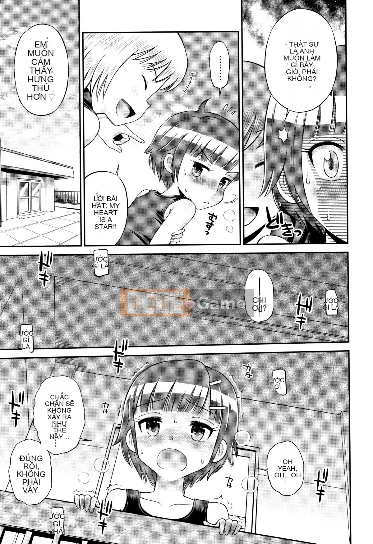 (Truyện tranh Seijin) [Tamachiyuki] Mako to Himitsu no Houkago + Thẻ minh họa