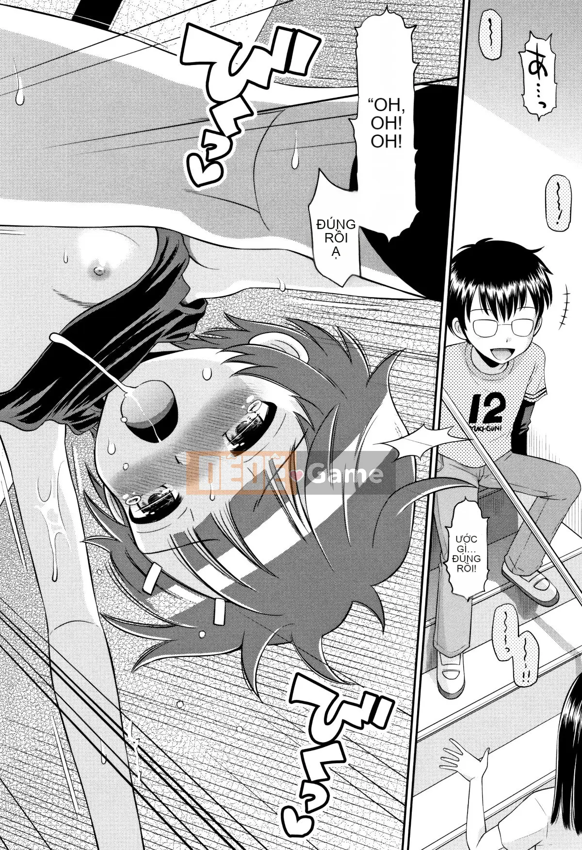 (Truyện tranh Seijin) [Tamachiyuki] Mako to Himitsu no Houkago + Thẻ minh họa