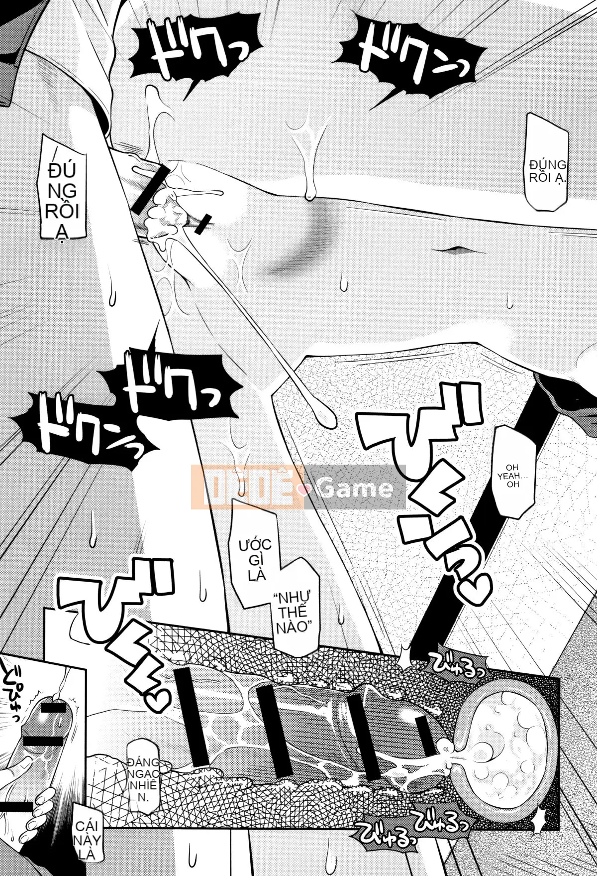 (Truyện tranh Seijin) [Tamachiyuki] Mako to Himitsu no Houkago + Thẻ minh họa