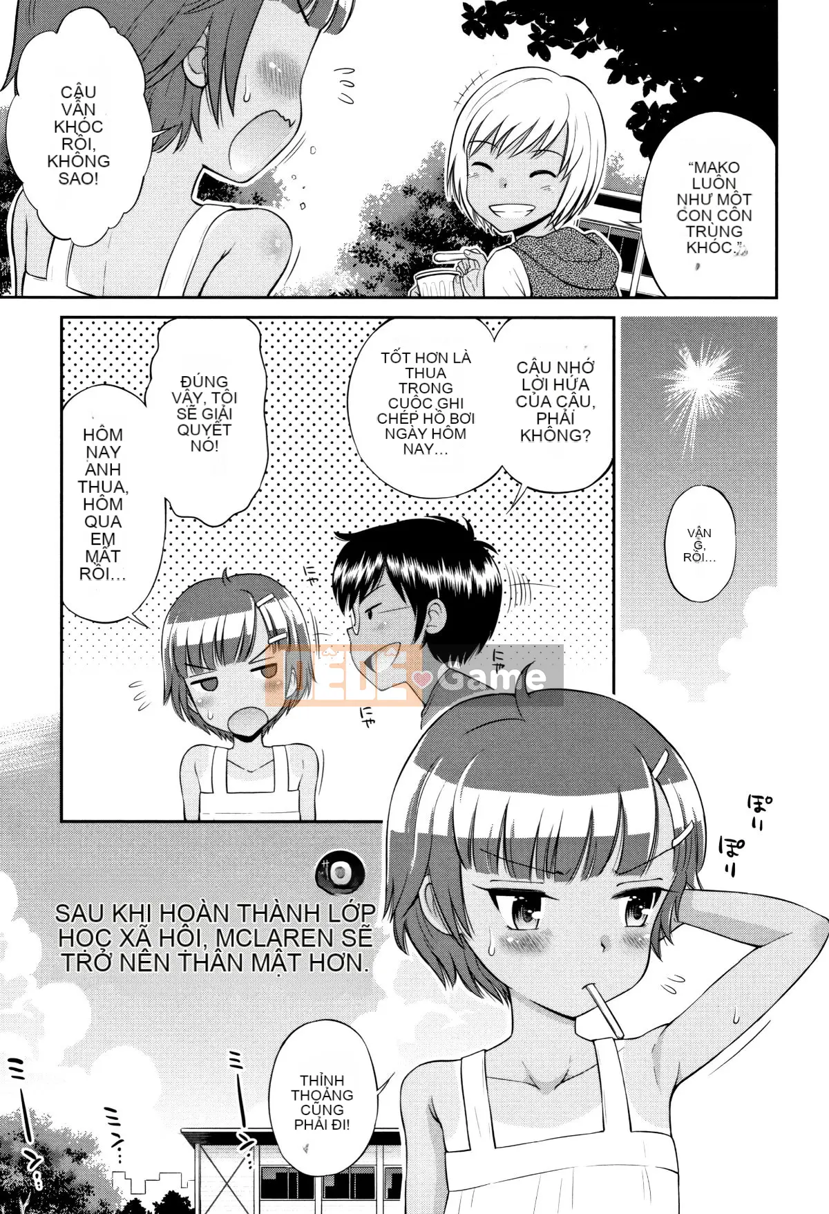 (Truyện tranh Seijin) [Tamachiyuki] Mako to Himitsu no Houkago + Thẻ minh họa
