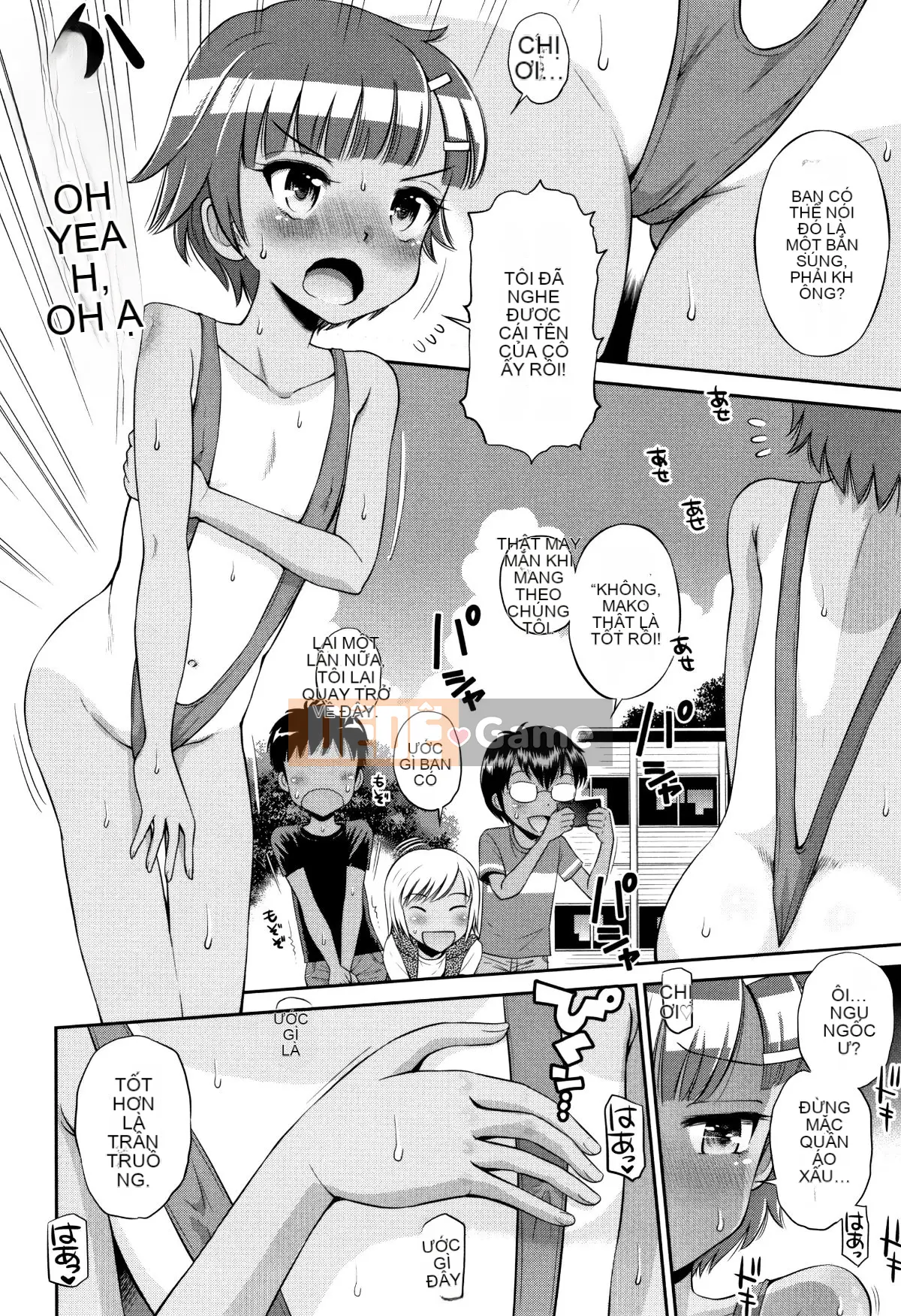 (Truyện tranh Seijin) [Tamachiyuki] Mako to Himitsu no Houkago + Thẻ minh họa