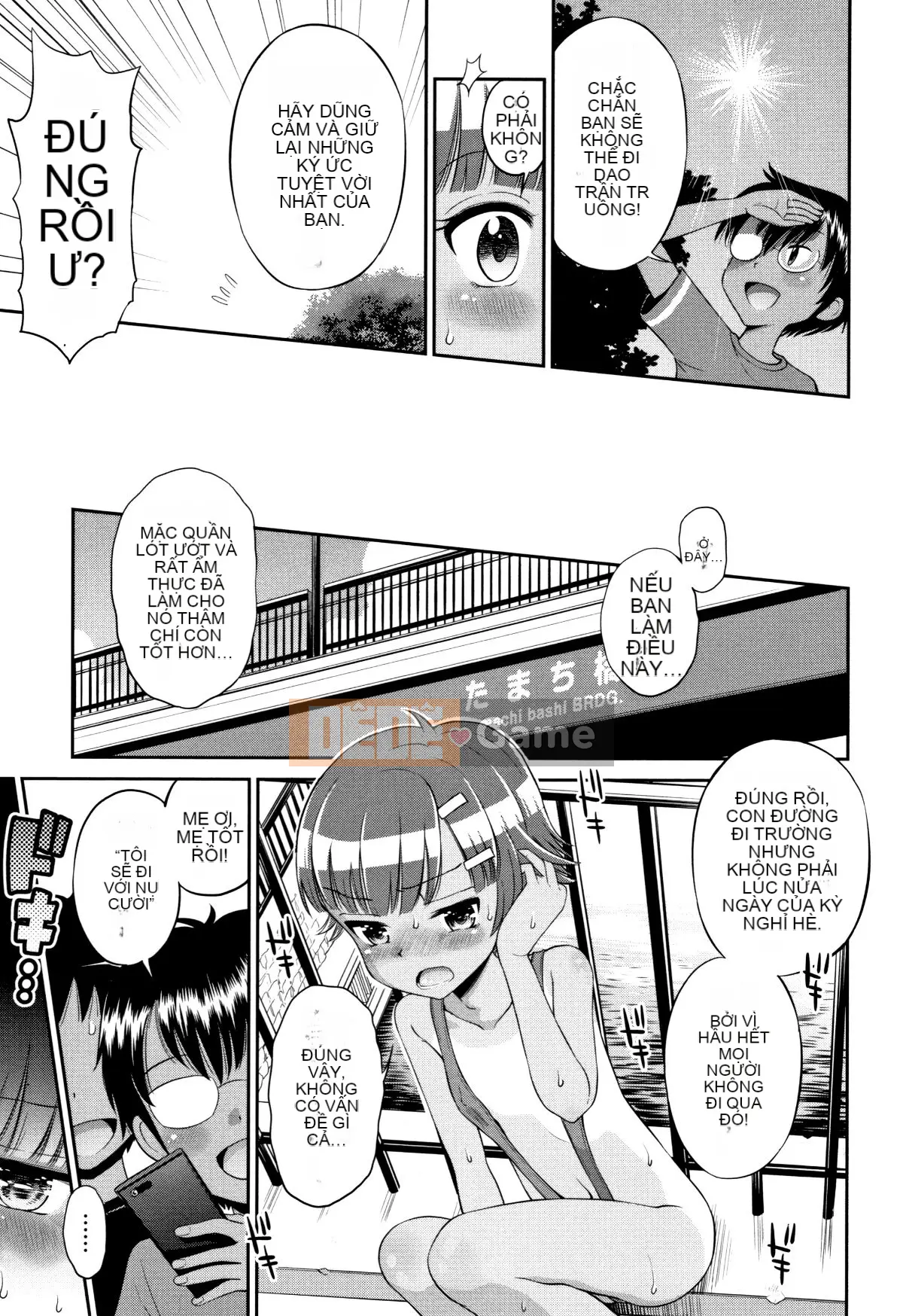 (Truyện tranh Seijin) [Tamachiyuki] Mako to Himitsu no Houkago + Thẻ minh họa