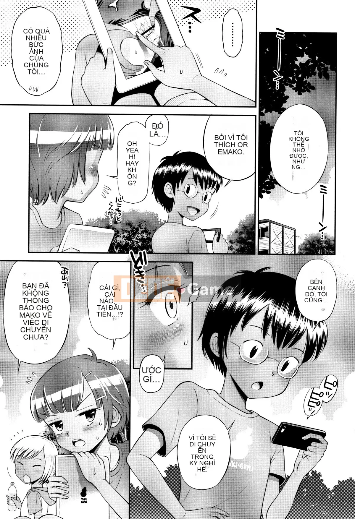 (Truyện tranh Seijin) [Tamachiyuki] Mako to Himitsu no Houkago + Thẻ minh họa