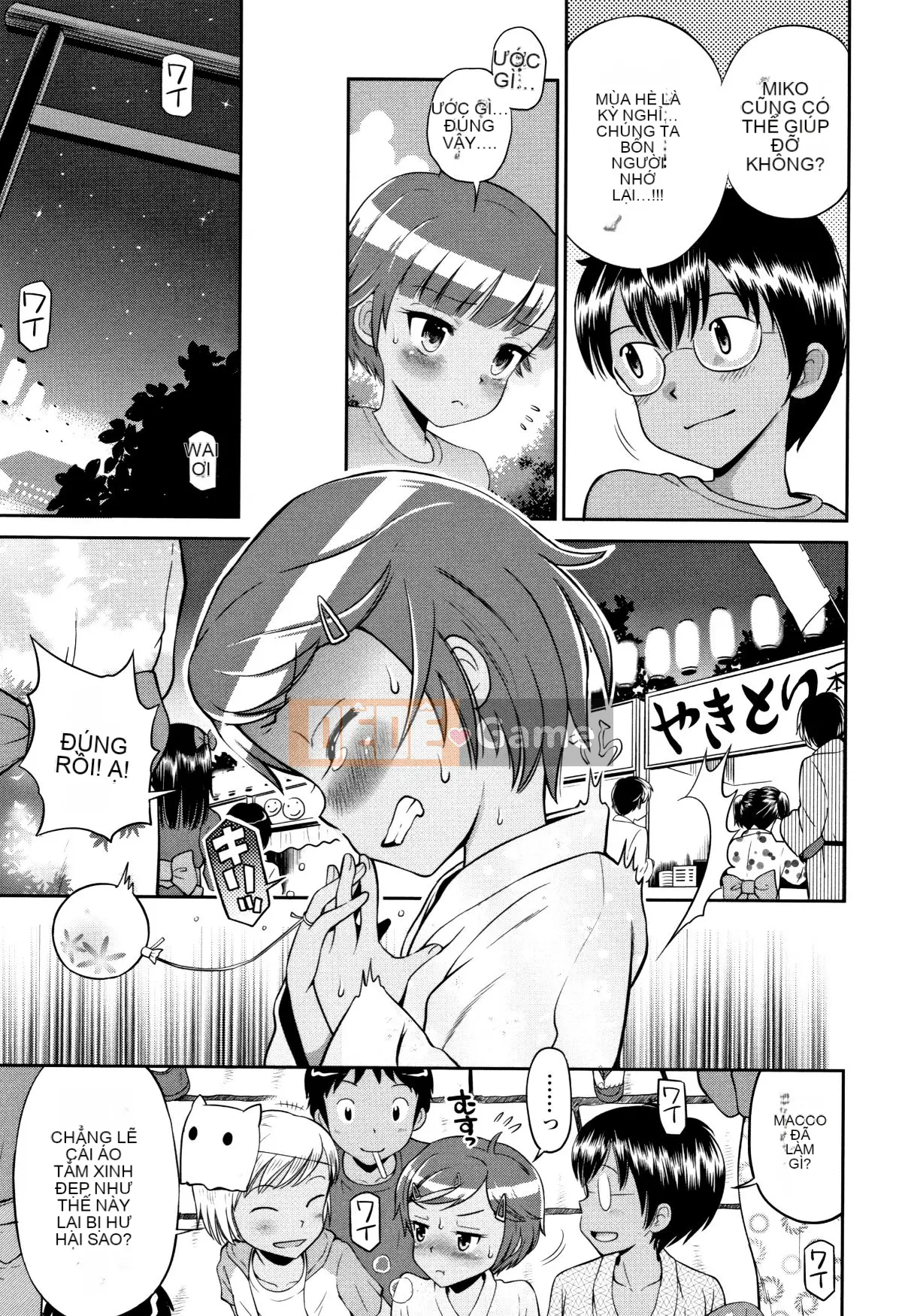 (Truyện tranh Seijin) [Tamachiyuki] Mako to Himitsu no Houkago + Thẻ minh họa