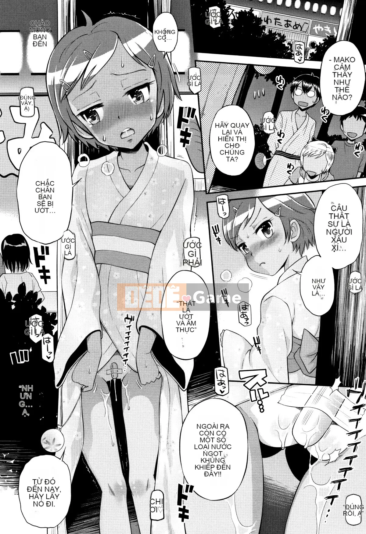 (Truyện tranh Seijin) [Tamachiyuki] Mako to Himitsu no Houkago + Thẻ minh họa