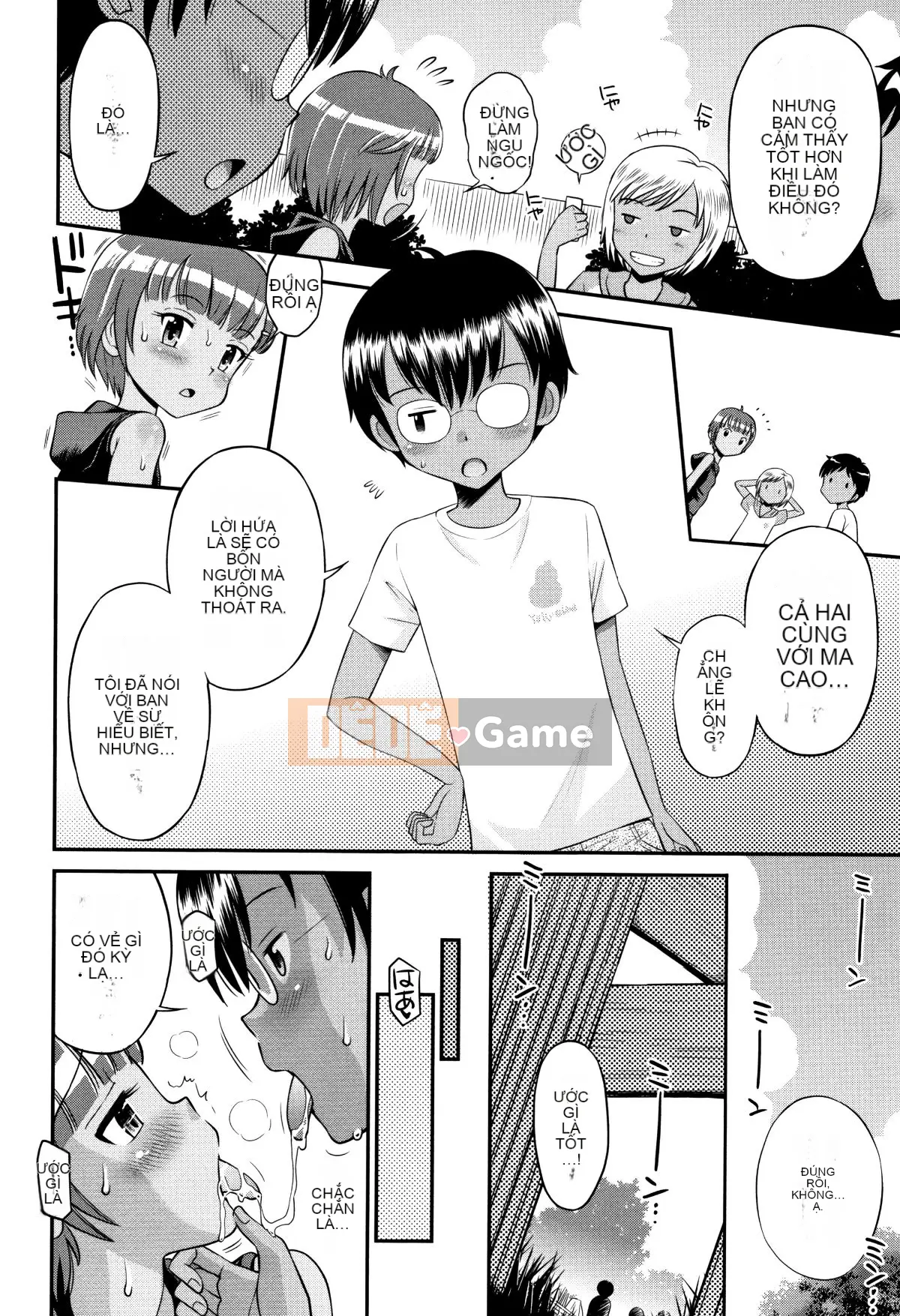 (Truyện tranh Seijin) [Tamachiyuki] Mako to Himitsu no Houkago + Thẻ minh họa