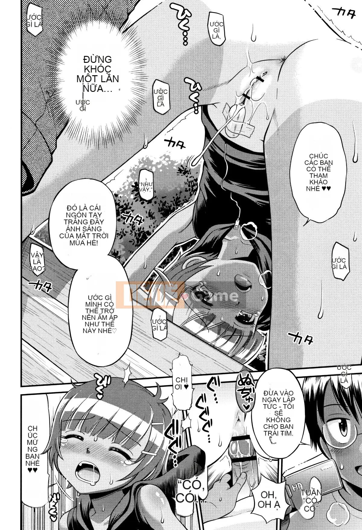 (Truyện tranh Seijin) [Tamachiyuki] Mako to Himitsu no Houkago + Thẻ minh họa