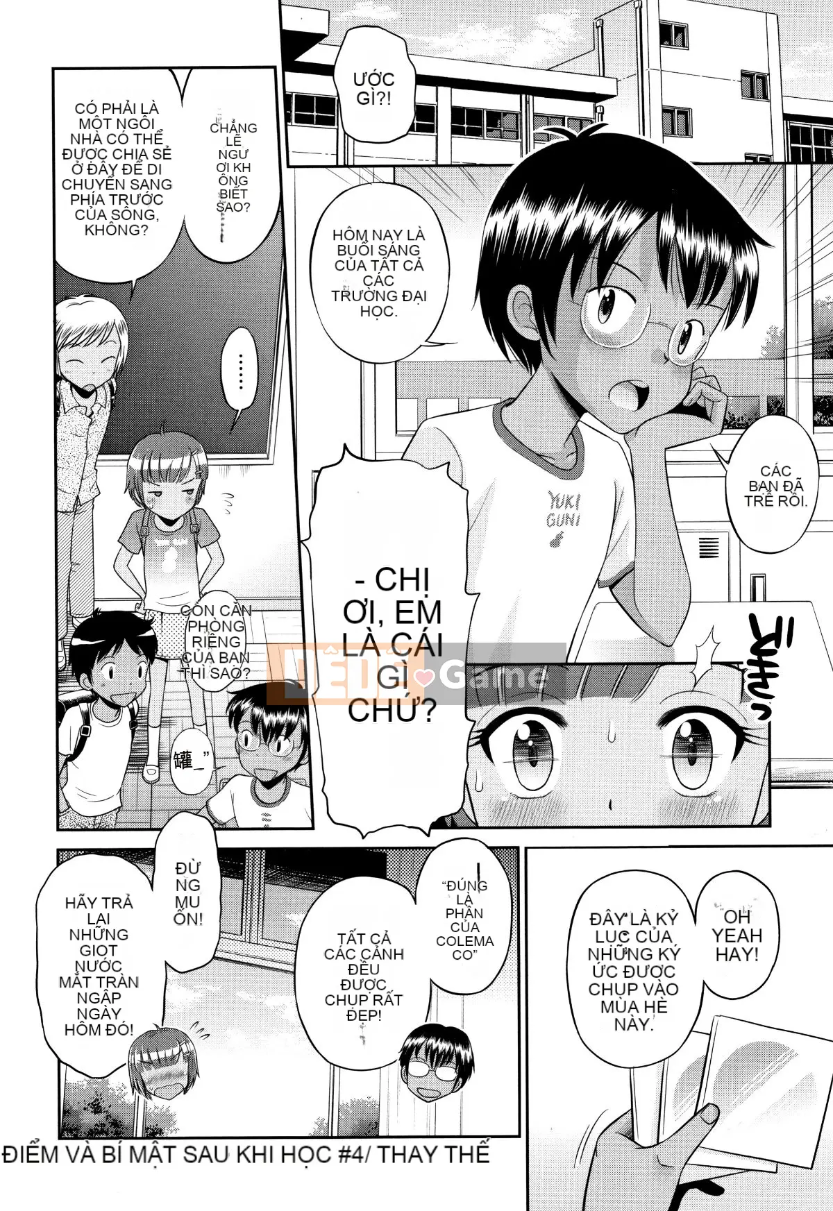 (Truyện tranh Seijin) [Tamachiyuki] Mako to Himitsu no Houkago + Thẻ minh họa