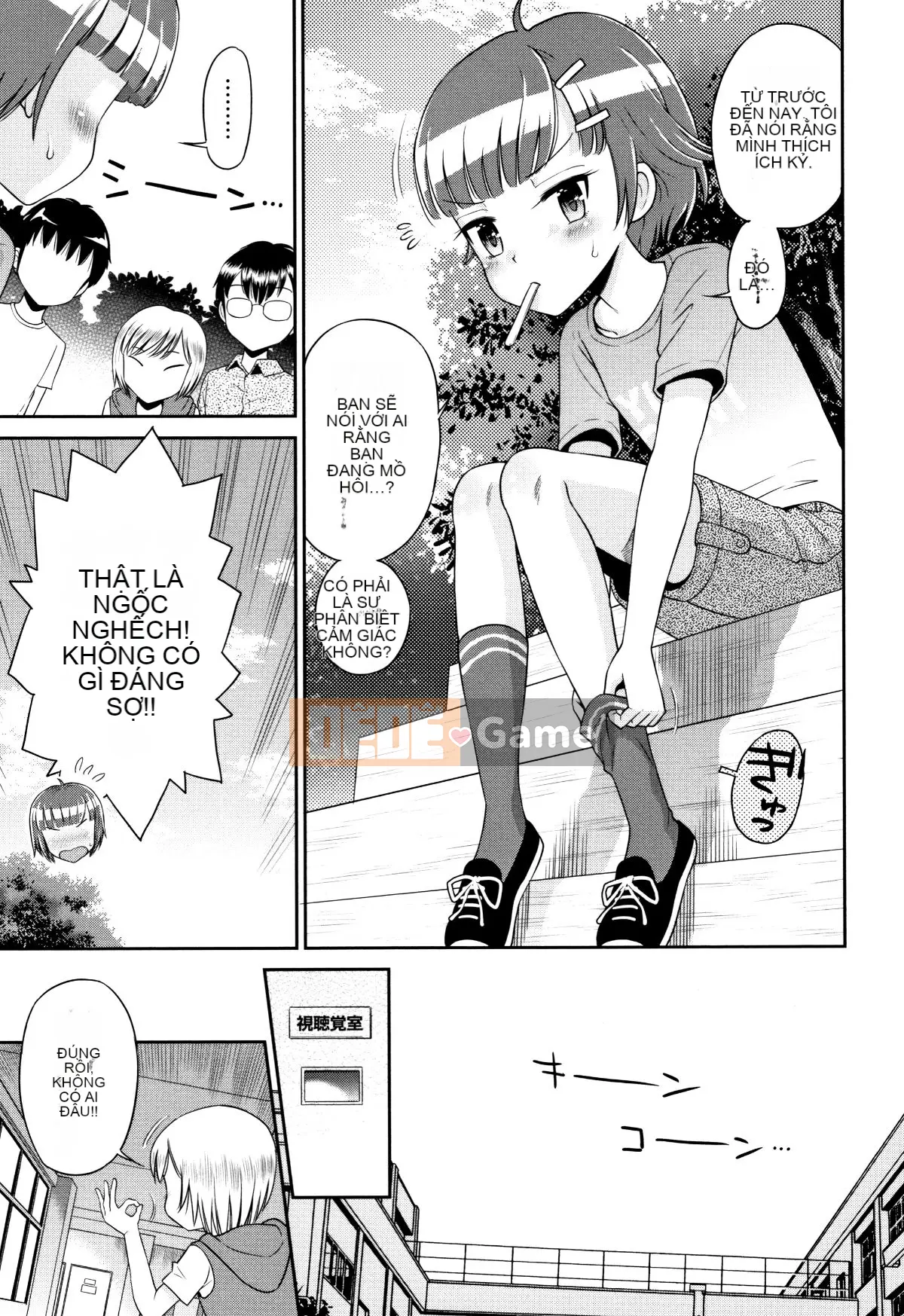 (Truyện tranh Seijin) [Tamachiyuki] Mako to Himitsu no Houkago + Thẻ minh họa