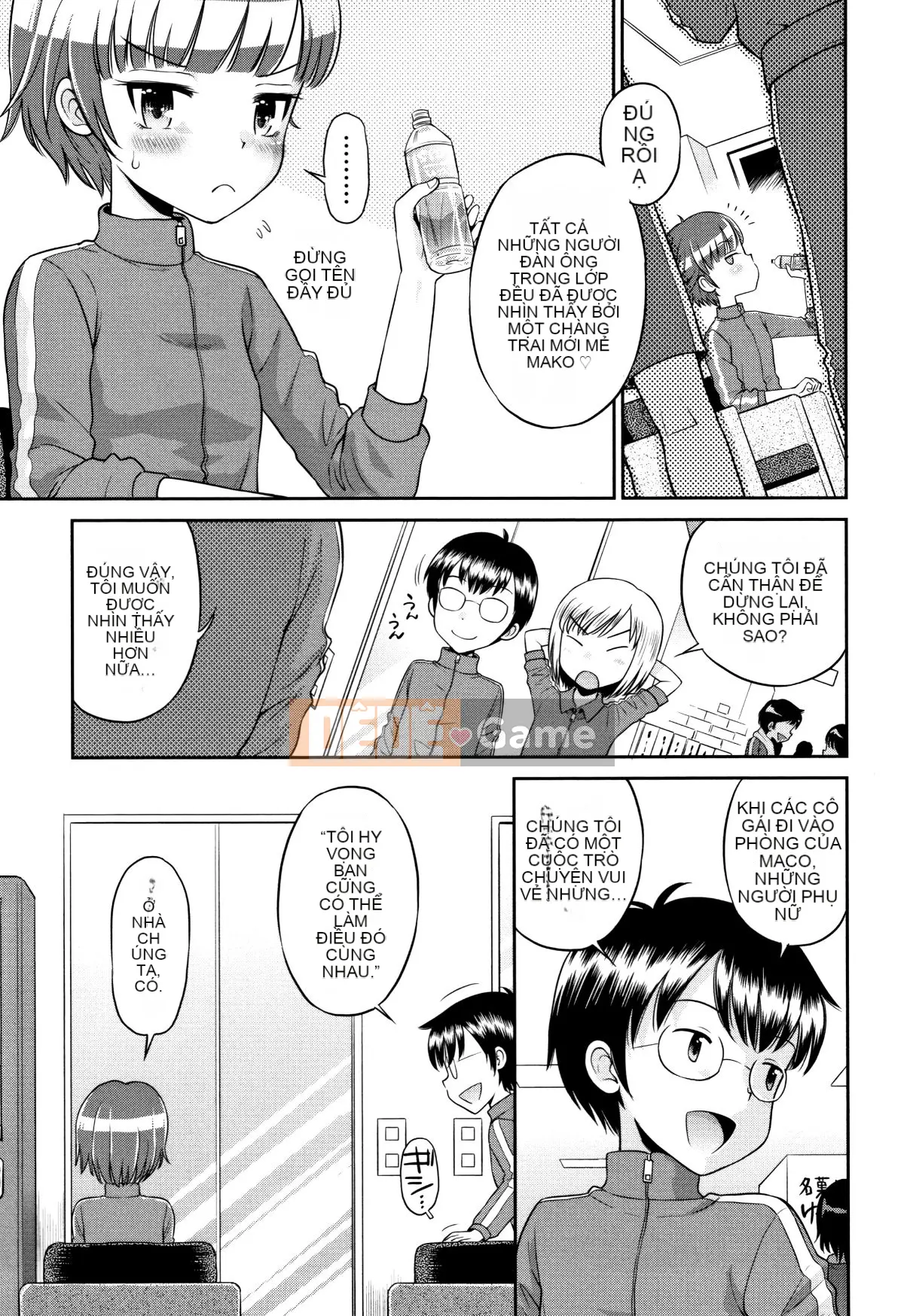 (Truyện tranh Seijin) [Tamachiyuki] Mako to Himitsu no Houkago + Thẻ minh họa