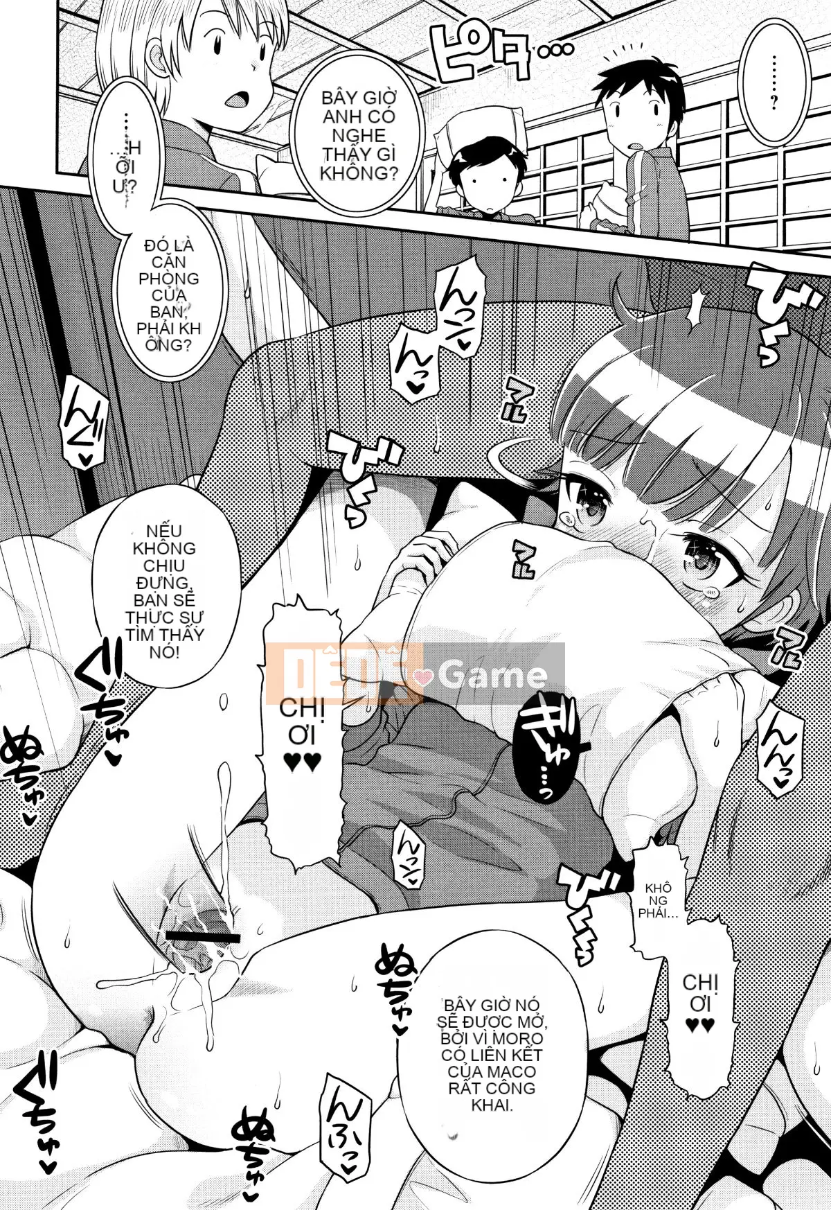 (Truyện tranh Seijin) [Tamachiyuki] Mako to Himitsu no Houkago + Thẻ minh họa