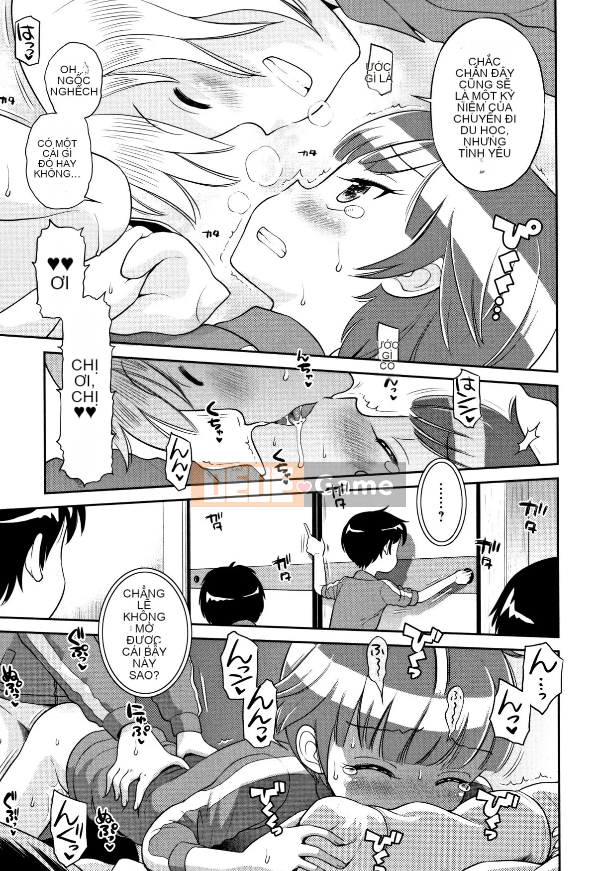 (Truyện tranh Seijin) [Tamachiyuki] Mako to Himitsu no Houkago + Thẻ minh họa